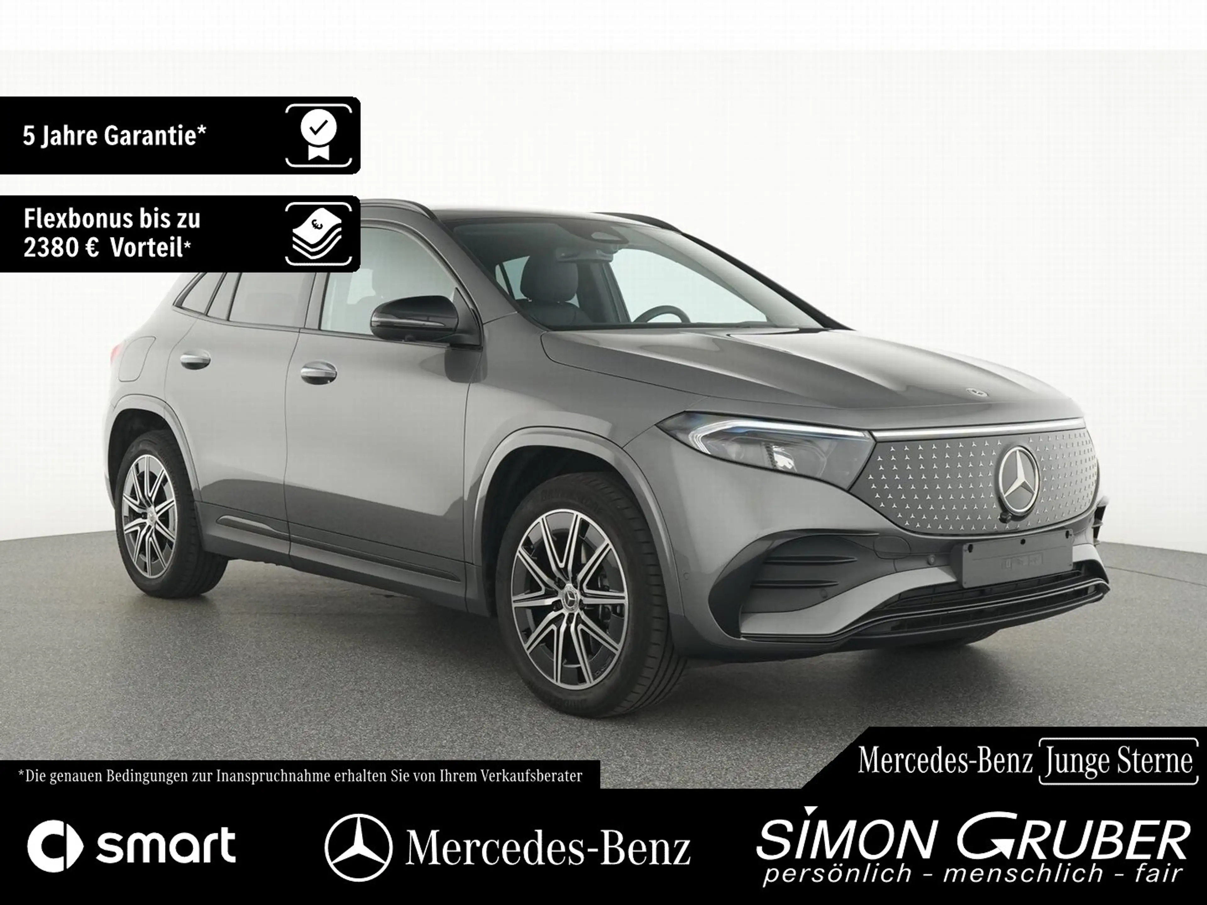 Mercedes-Benz EQA 250 + AMG Night Pano Burm HUD Leder 360 AHK — photo 4