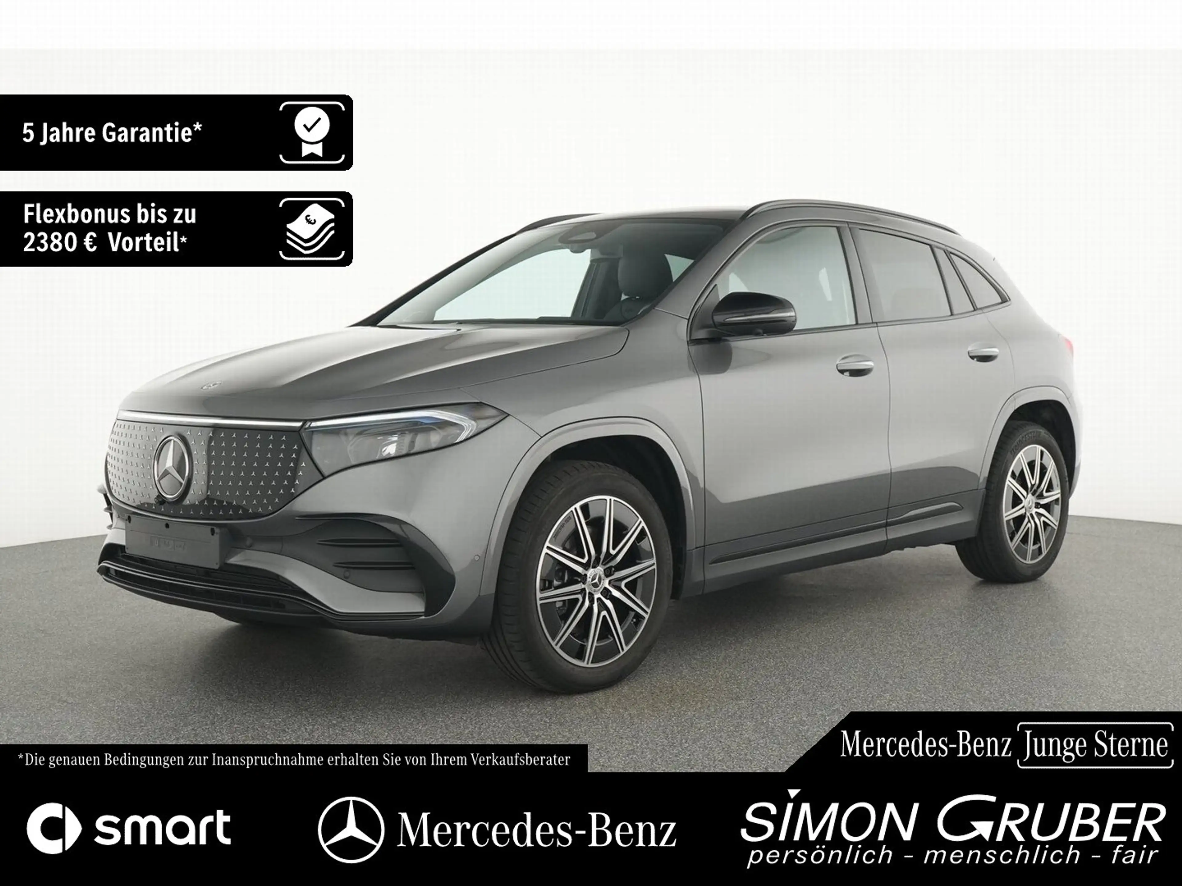 Mercedes-Benz EQA 250 + AMG Night Pano Burm HUD Leder 360 AHK