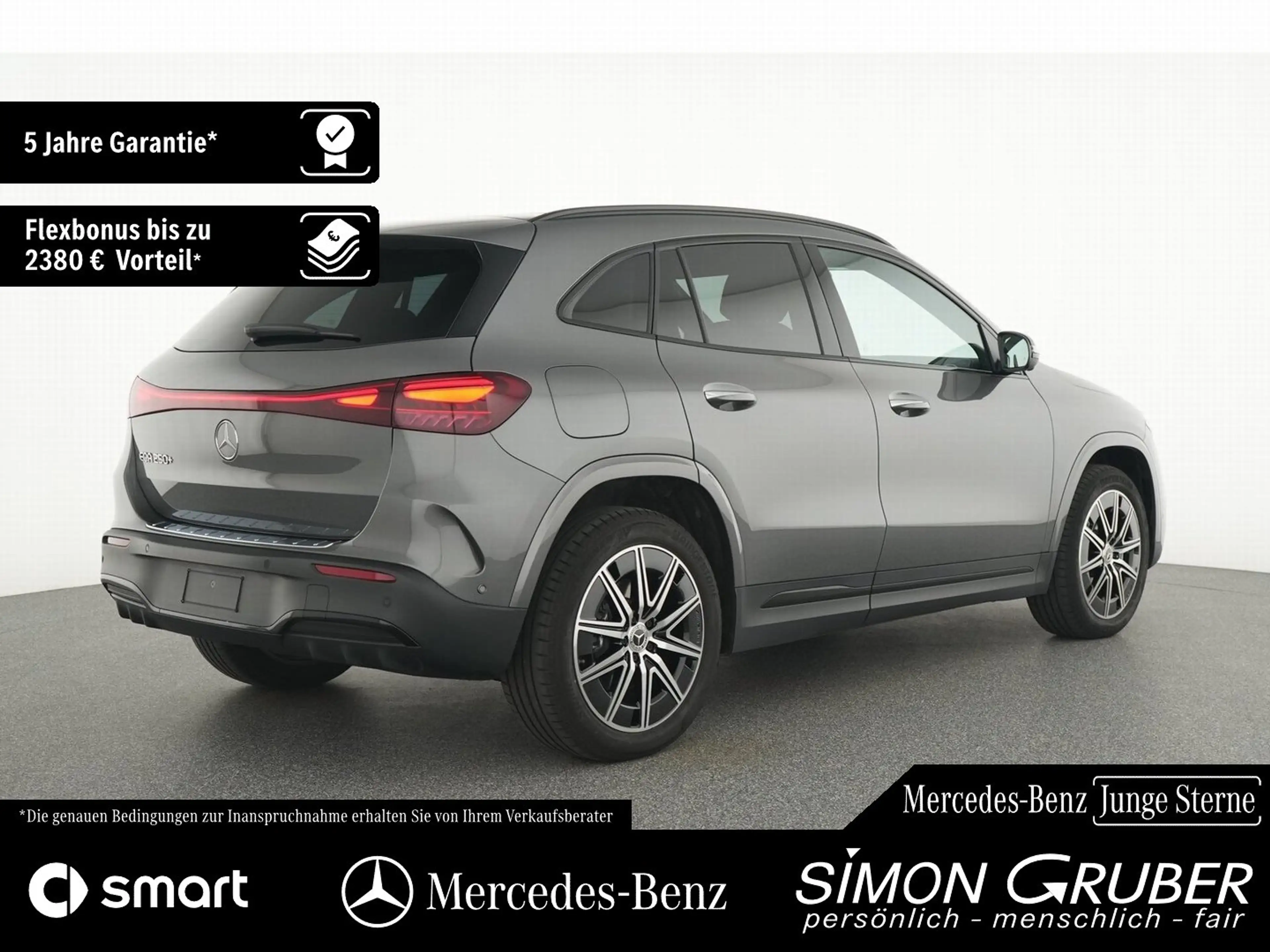 Mercedes-Benz EQA 250 + AMG Night Pano Burm HUD Leder 360 AHK — photo 2