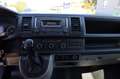 Volkswagen T6 Transporter / 2.0 TDI/EU6/1.Hand Gelb - thumbnail 14