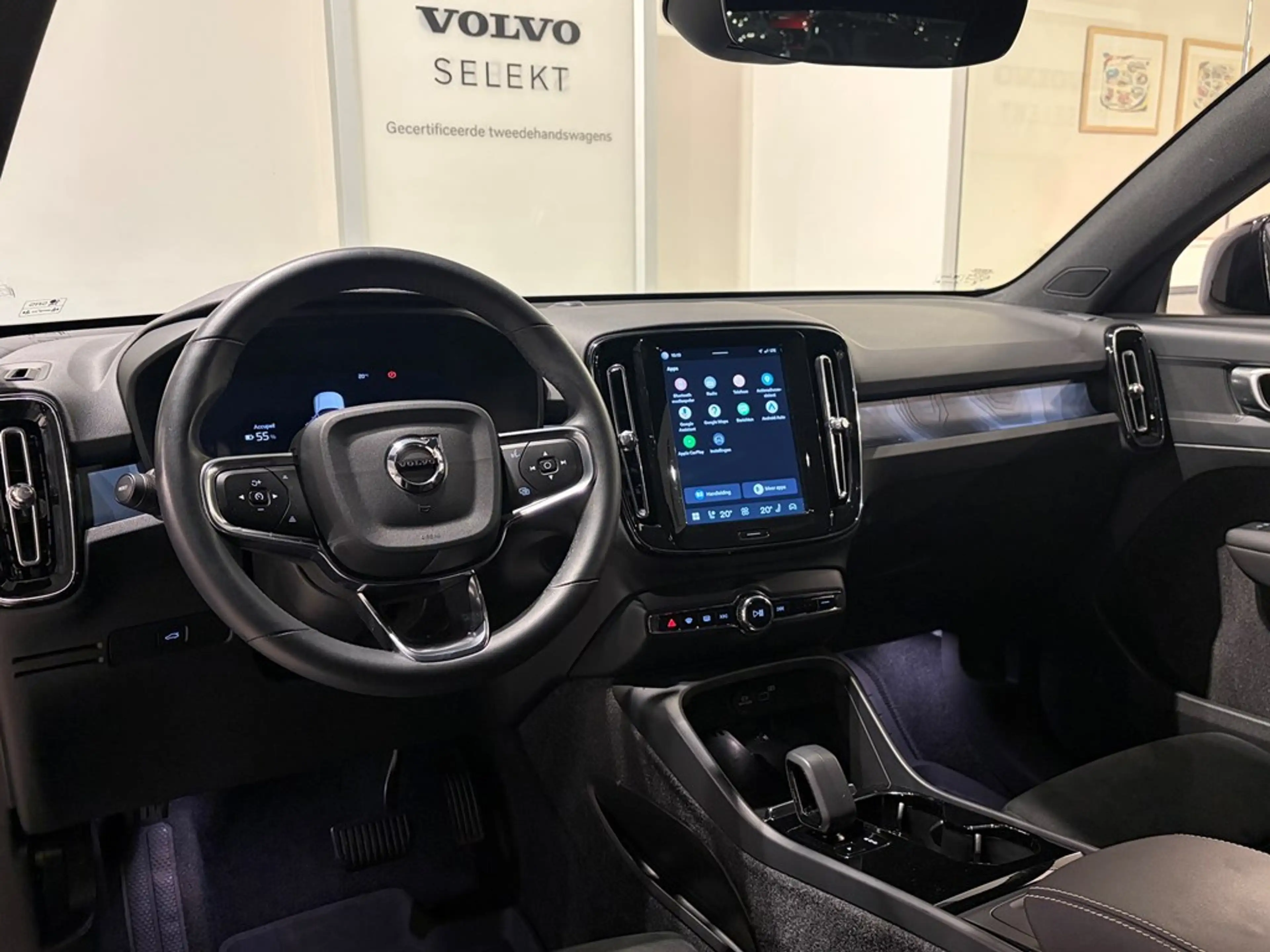 Volvo C40 Recharge Plus Extended range — photo 4