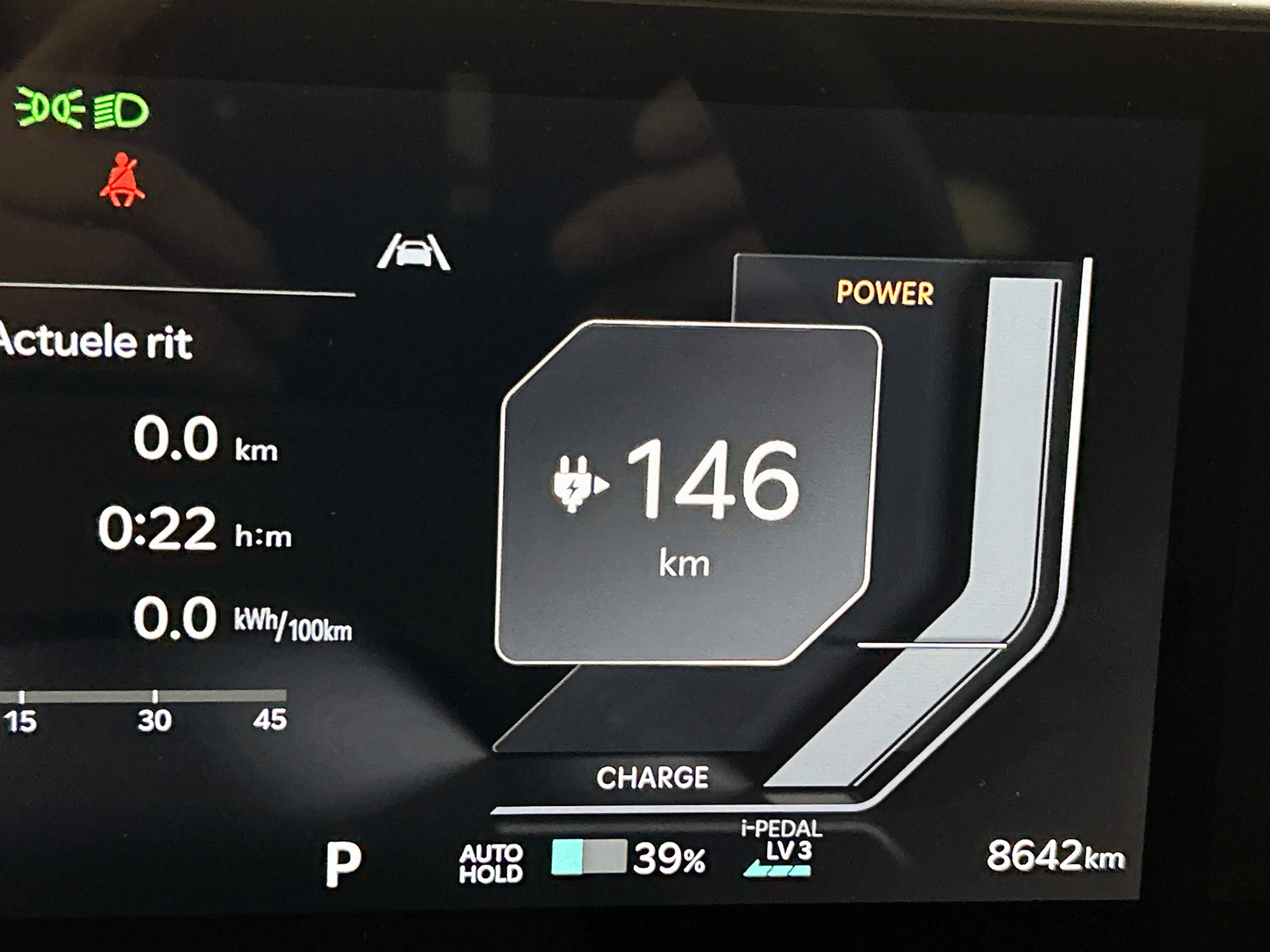 Kia EV2 Plus Advanced 42.2 kWh Stoel/stuurverwarming I Har — photo 5
