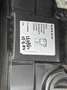 Volvo C30 2.4i 170pk Aut R-Design Schuifdak BTW voordeel €45 Noir - thumbnail 13