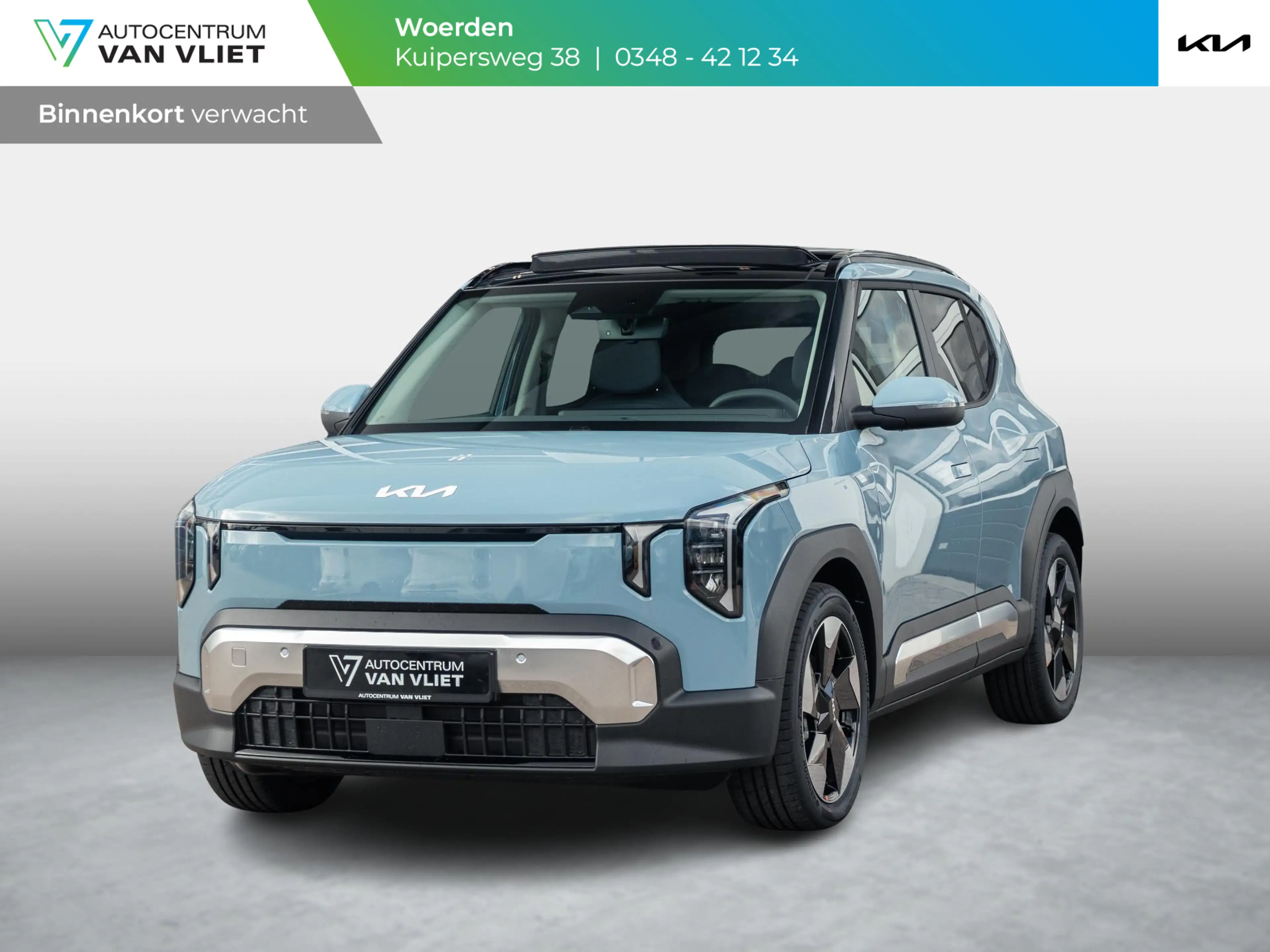 Kia EV2 Plus Advanced 42.2 kWh | Actieprijs* | 5p. | Navi.