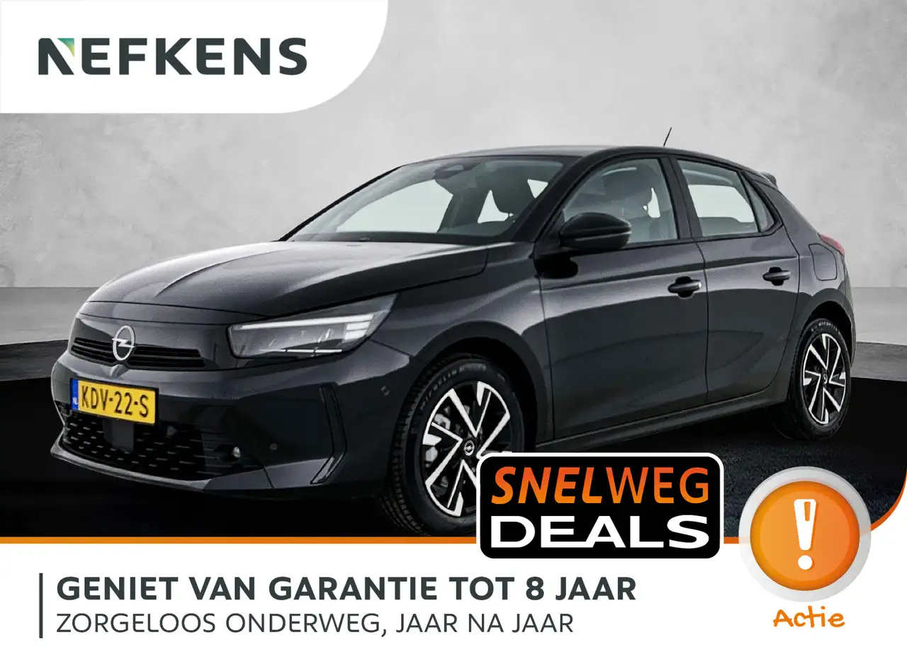 Opel Corsa 2026
