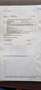 Jeep Wrangler Fiskal LKW 2,2 CRDi  SAHARA OVERLAND Grau - thumbnail 9
