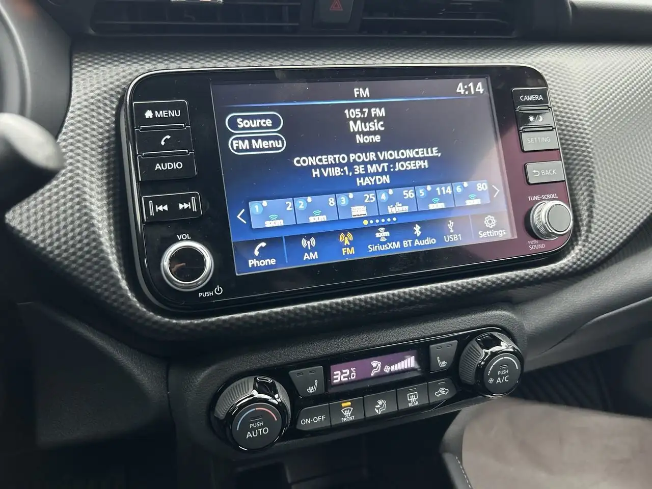 Nissan Kicks снимка Nissan Kicks