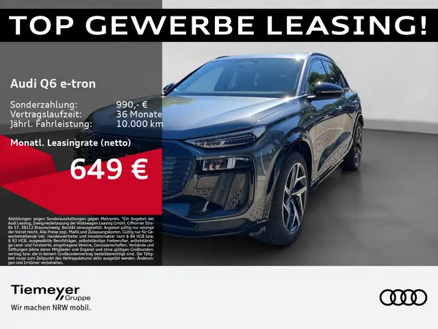 Audi E-Tron main image