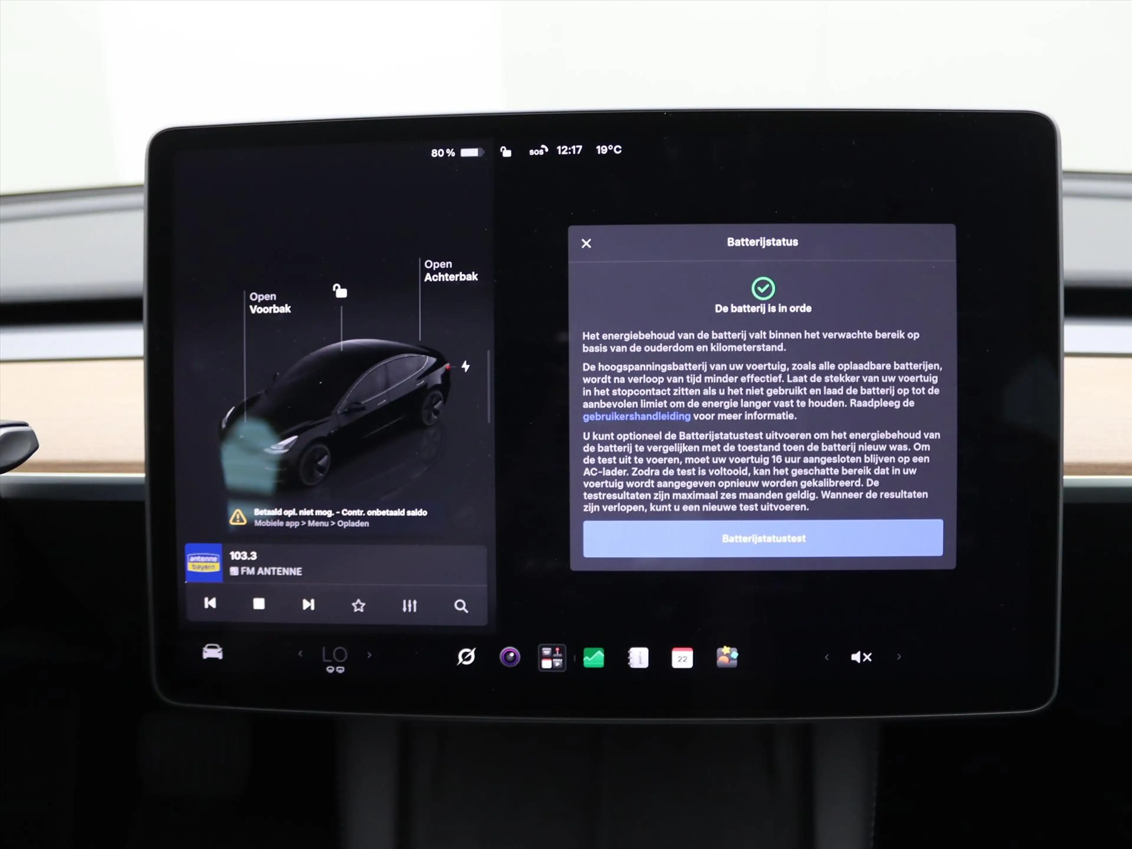 Tesla Model 3 Standard RWD Plus UPGRADE 93.5% SoH [ AMD RYZEN+LF — photo 34