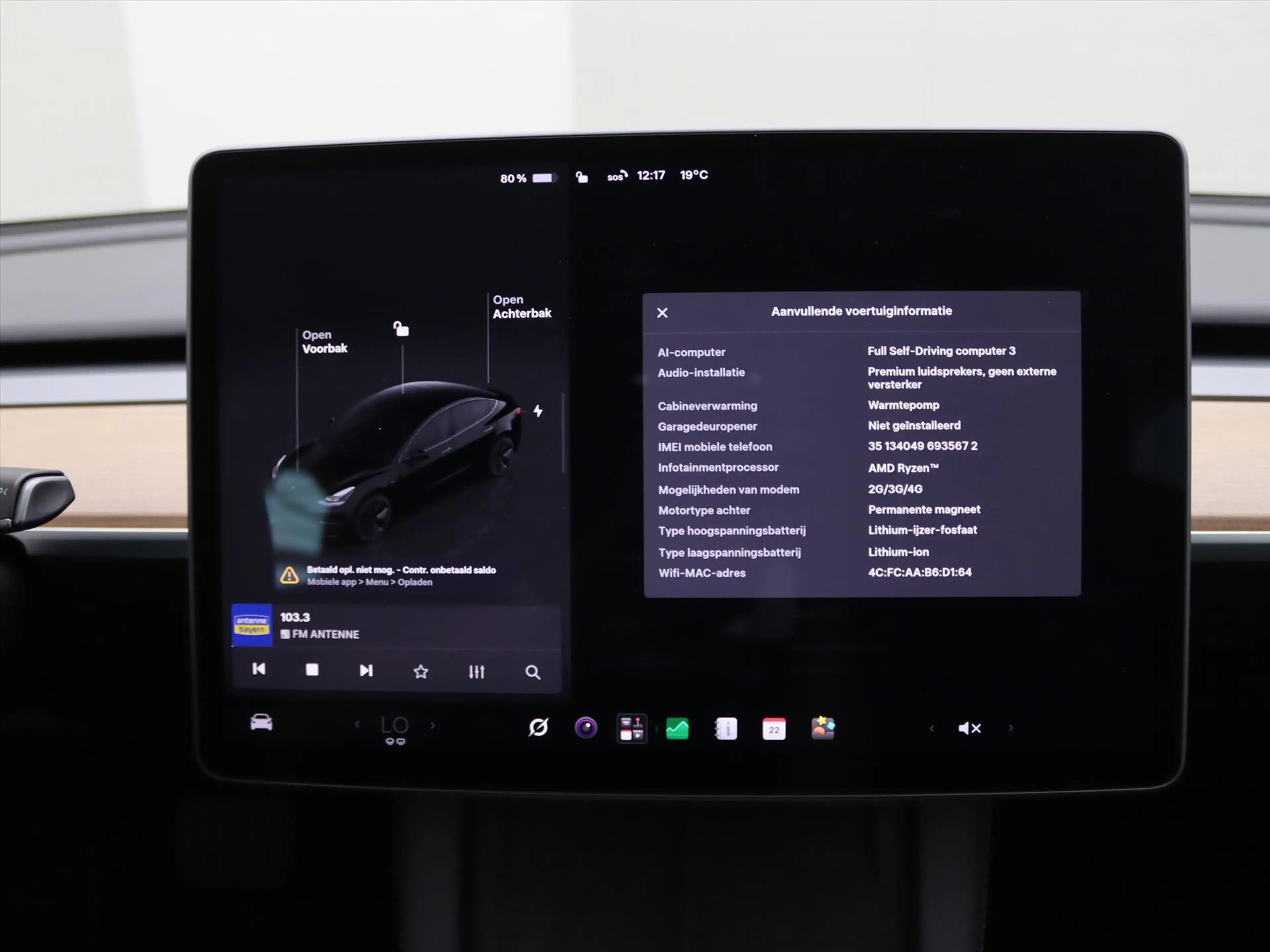 Tesla Model 3 Standard RWD Plus UPGRADE 93.5% SoH [ AMD RYZEN+LF — photo 33