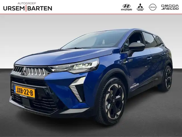 Mitsubishi Grandis 1.8 HEV Intense+ | Apple Carplay/Android Auto | Au