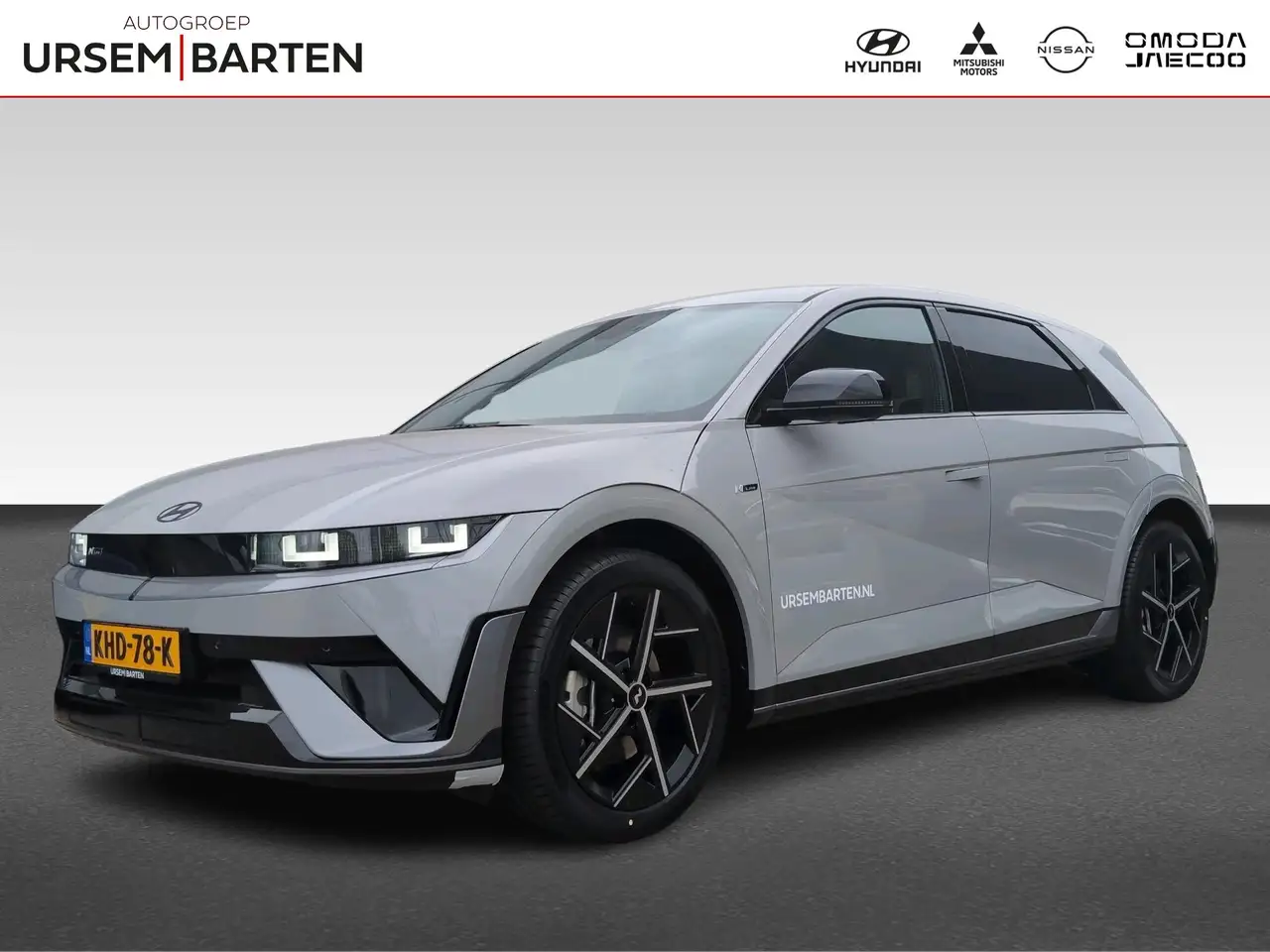 Hyundai IONIQ 5 2026