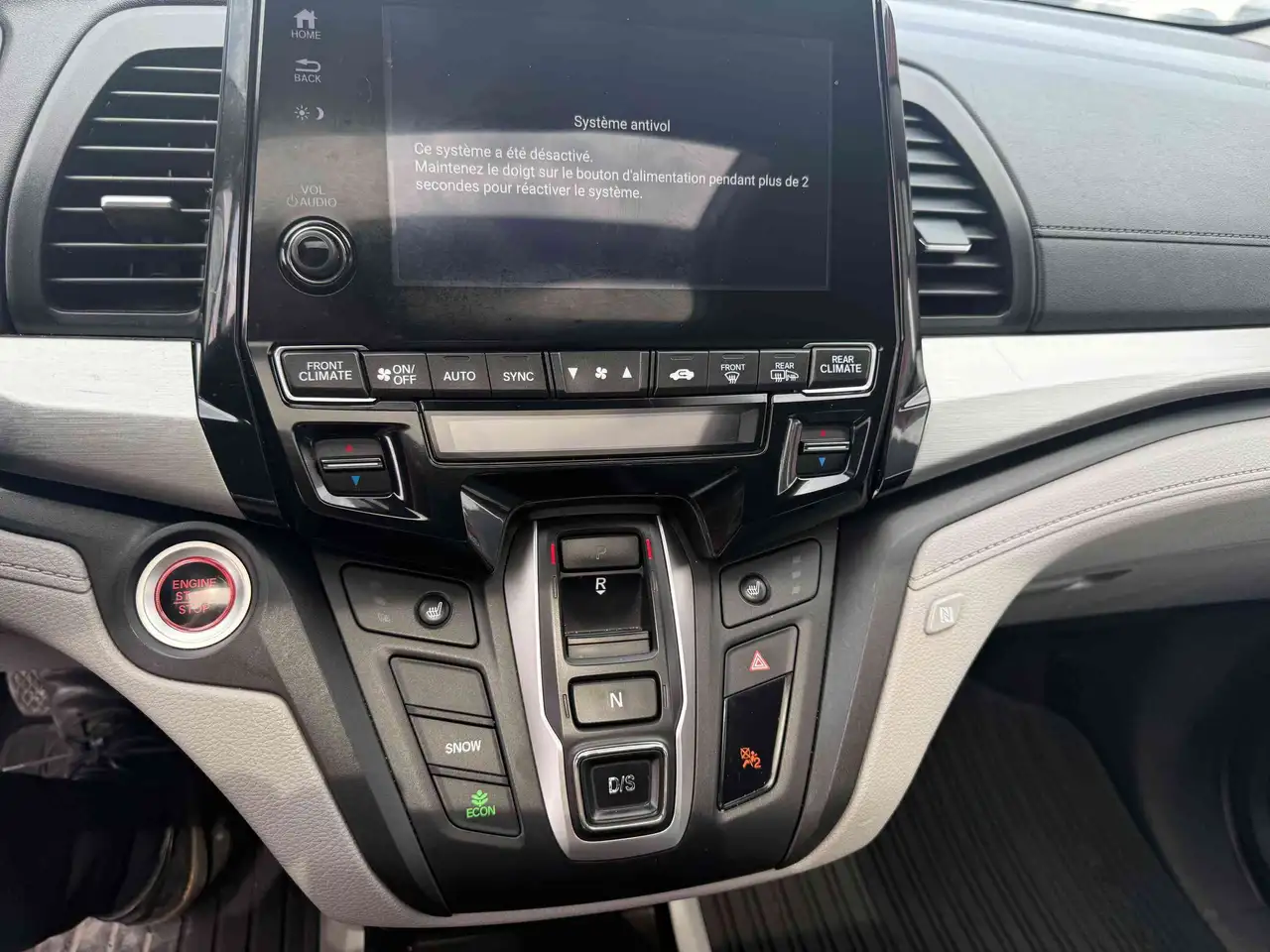 Honda Odyssey снимка Honda Odyssey