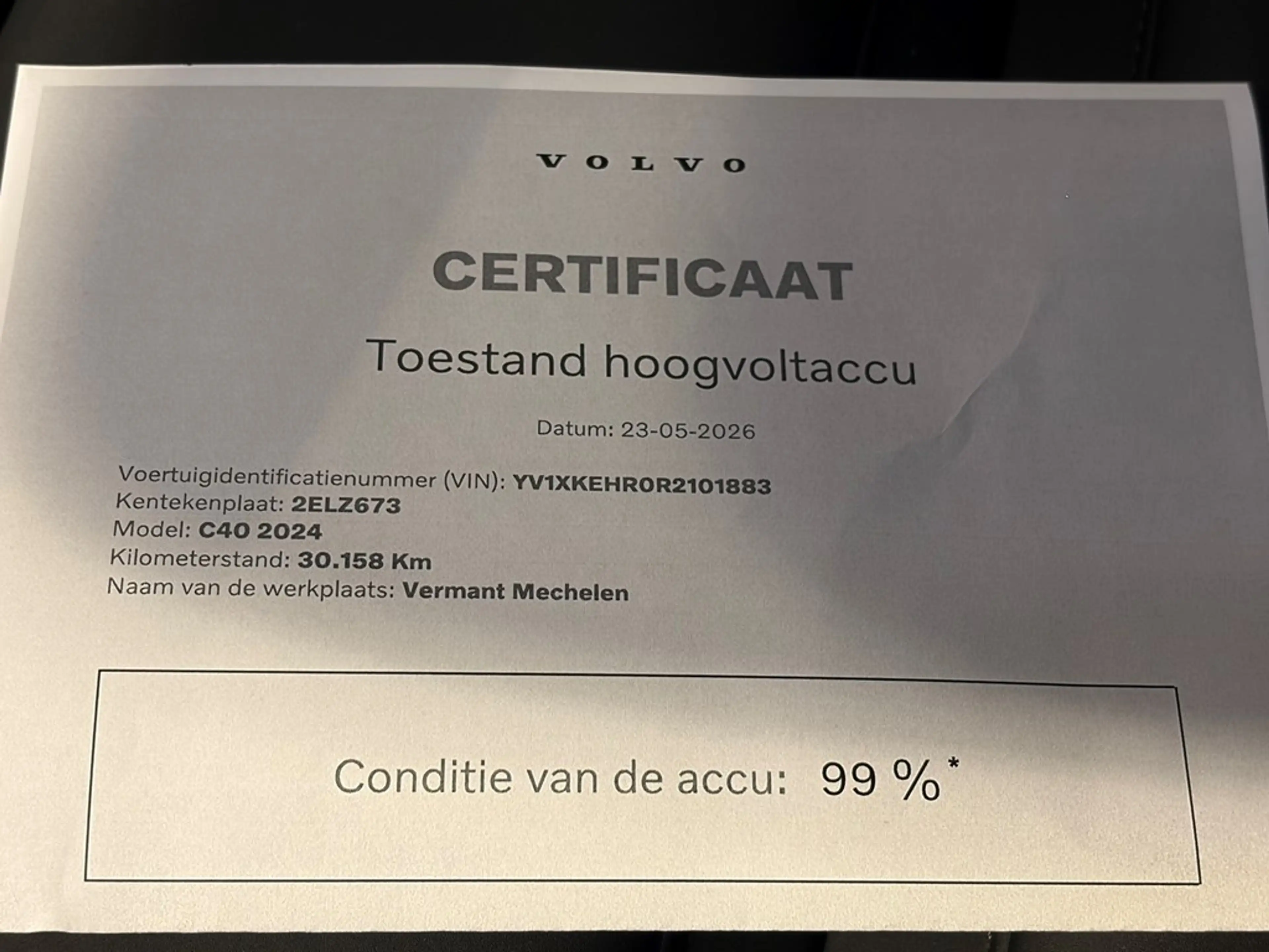 Volvo C40 Recharge Plus Extended Range — photo 11