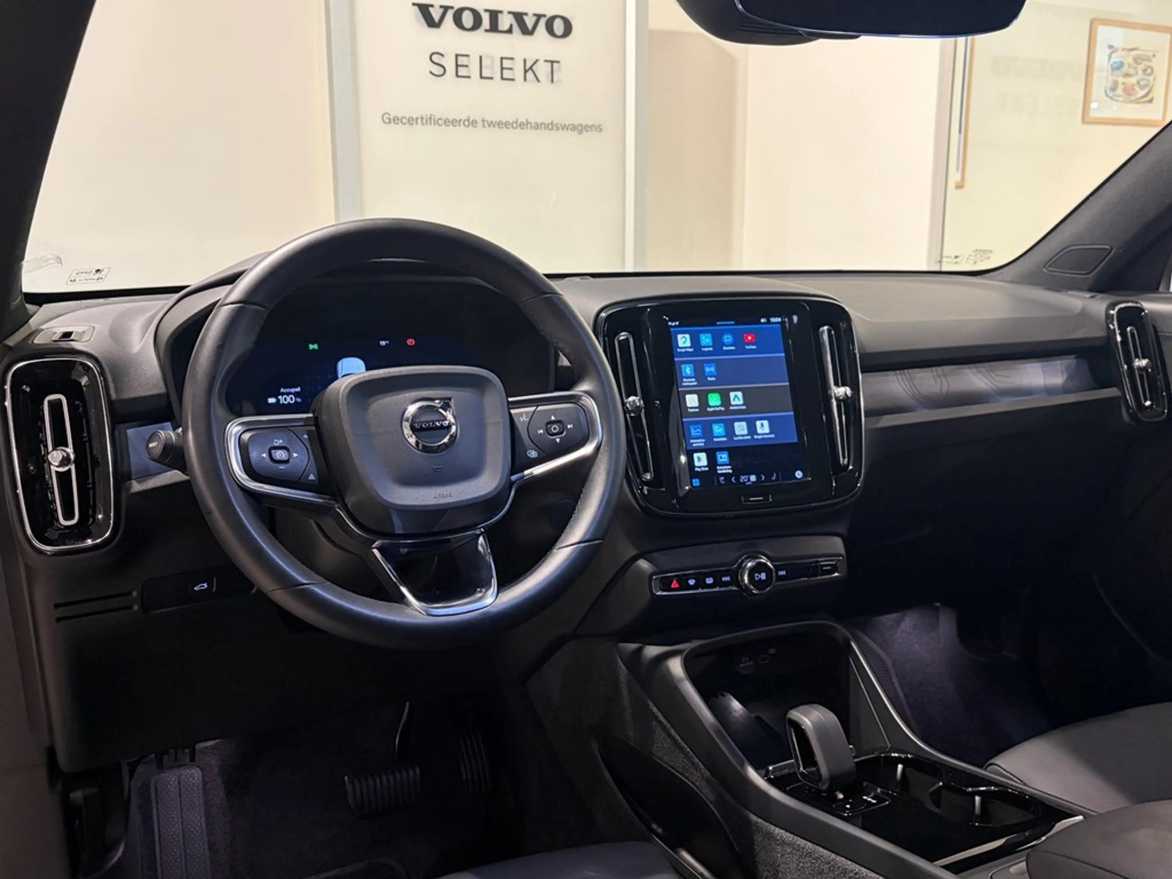 Volvo C40 Recharge Plus Extended Range — photo 4