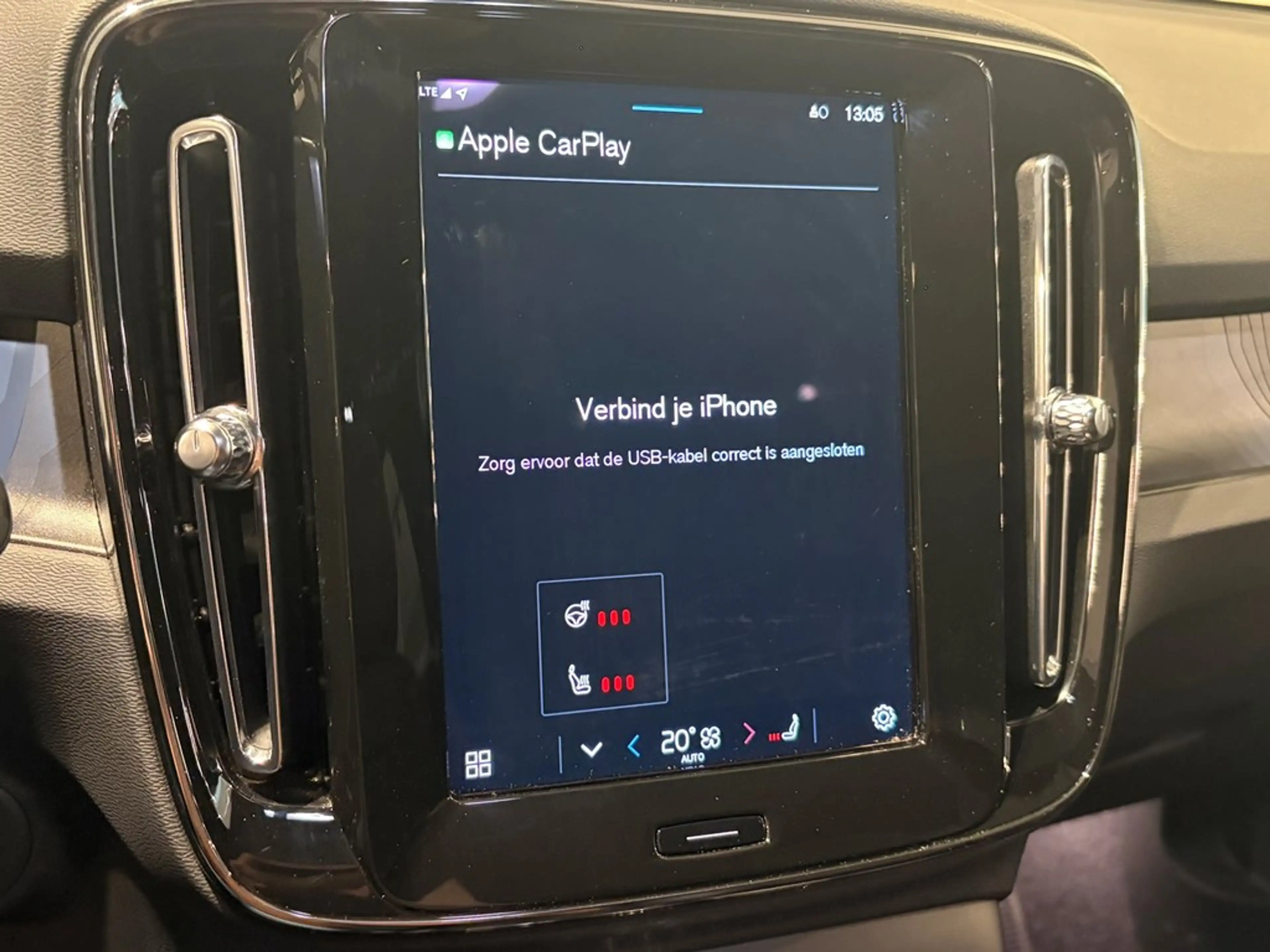 Volvo C40 Recharge Plus Extended Range — photo 7