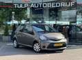 Toyota Aygo 1.0 VVT-i Comfort 2012 dealer ond Airco 5drs Bruin - thumbnail 2