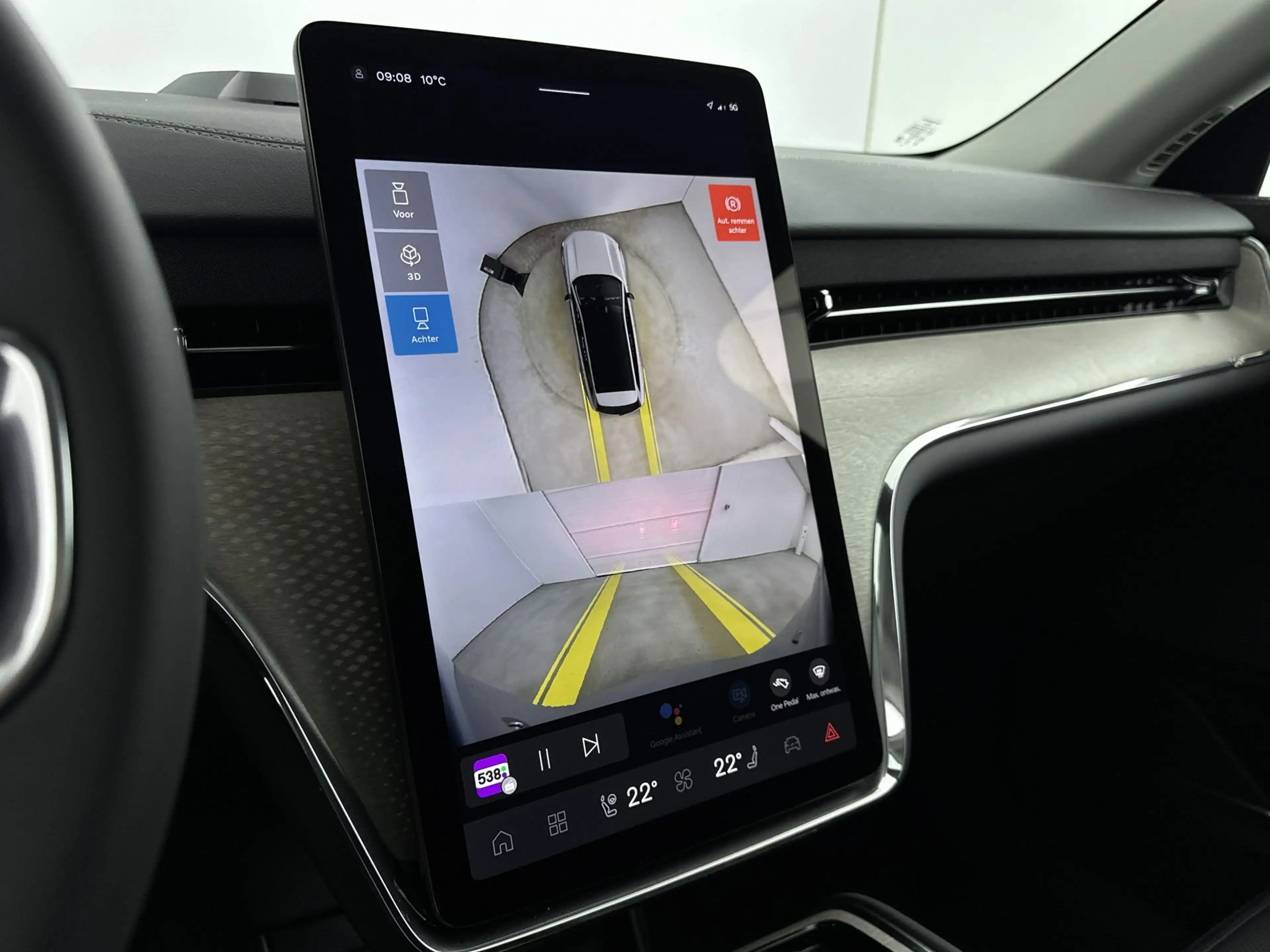 Volvo EX90 Ultra Twin Motor | Geventileerd Charcoal Interieur — photo 19