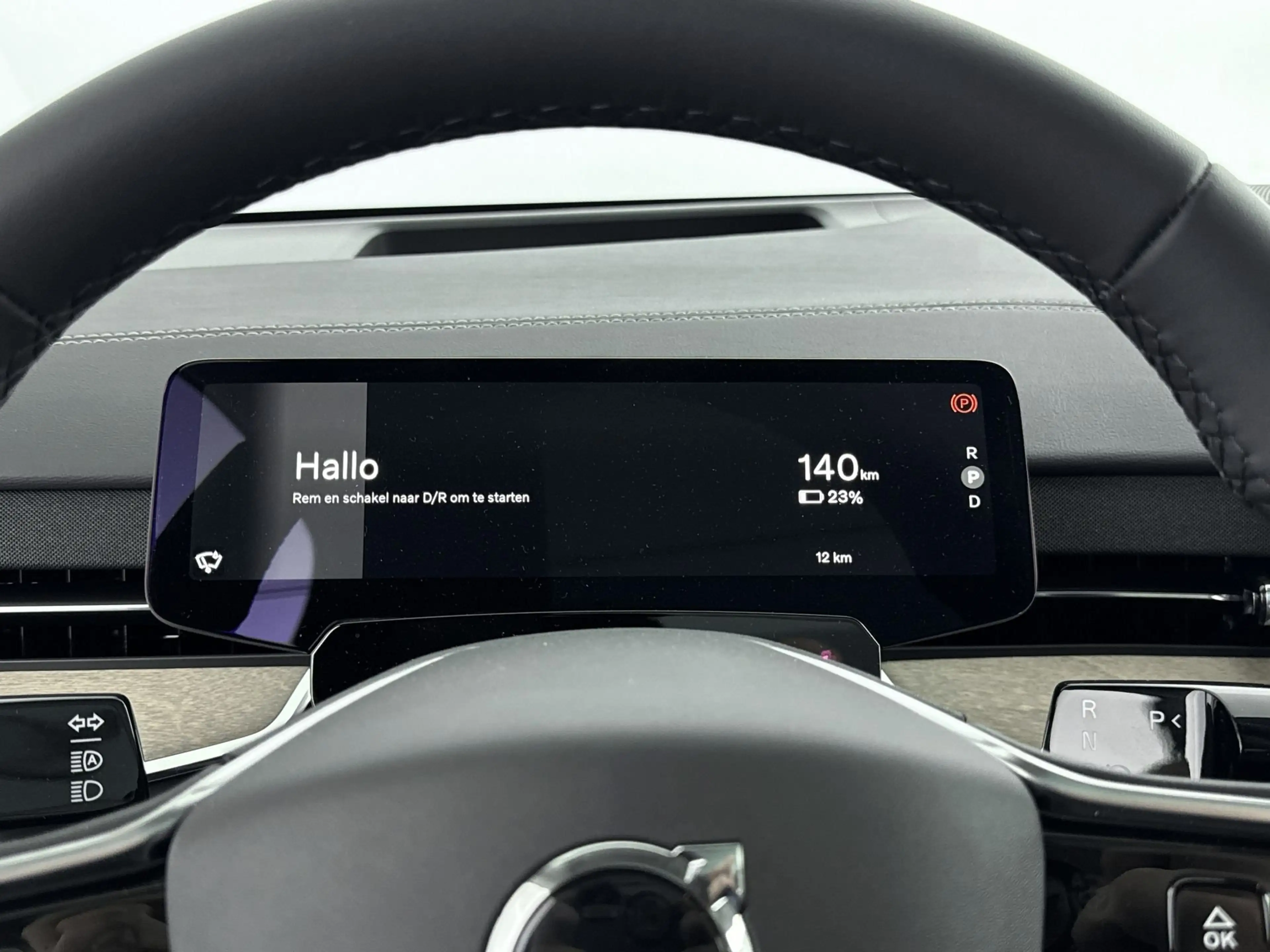 Volvo EX90 Ultra Twin Motor | Geventileerd Charcoal Interieur — photo 11