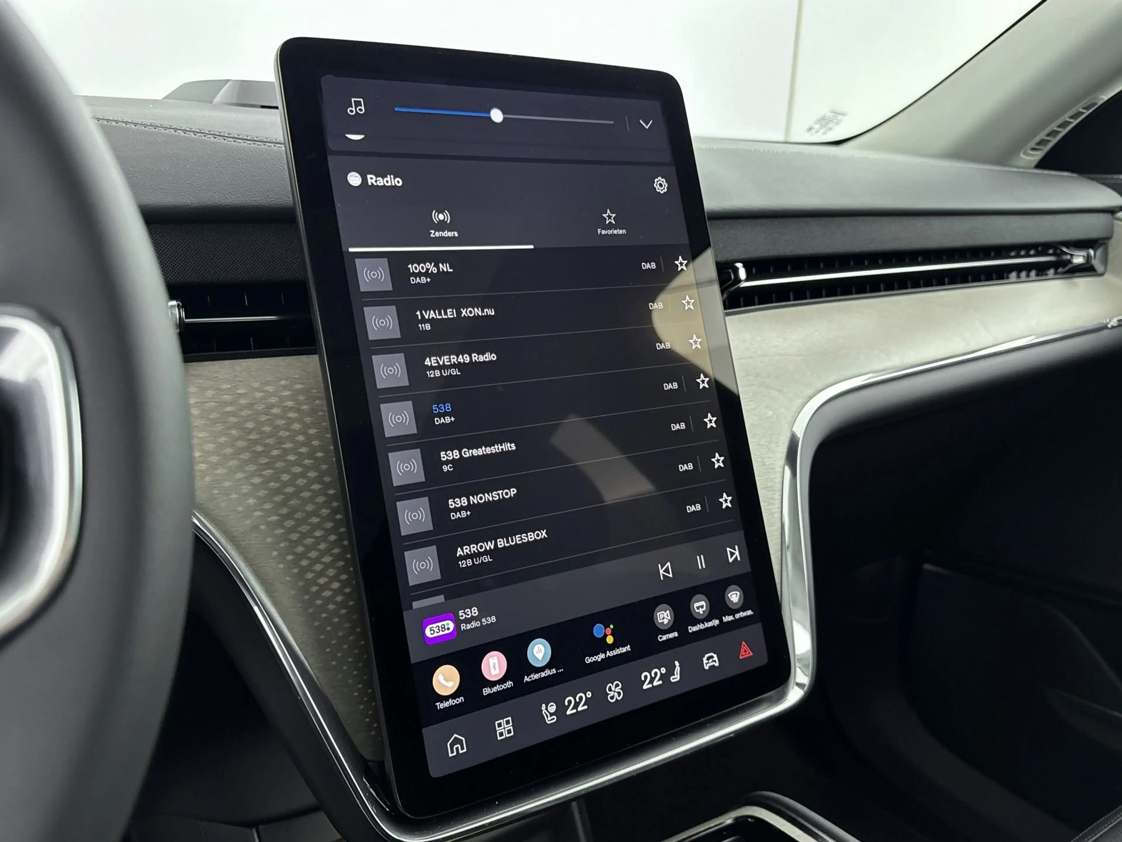Volvo EX90 Ultra Twin Motor | Geventileerd Charcoal Interieur — photo 20