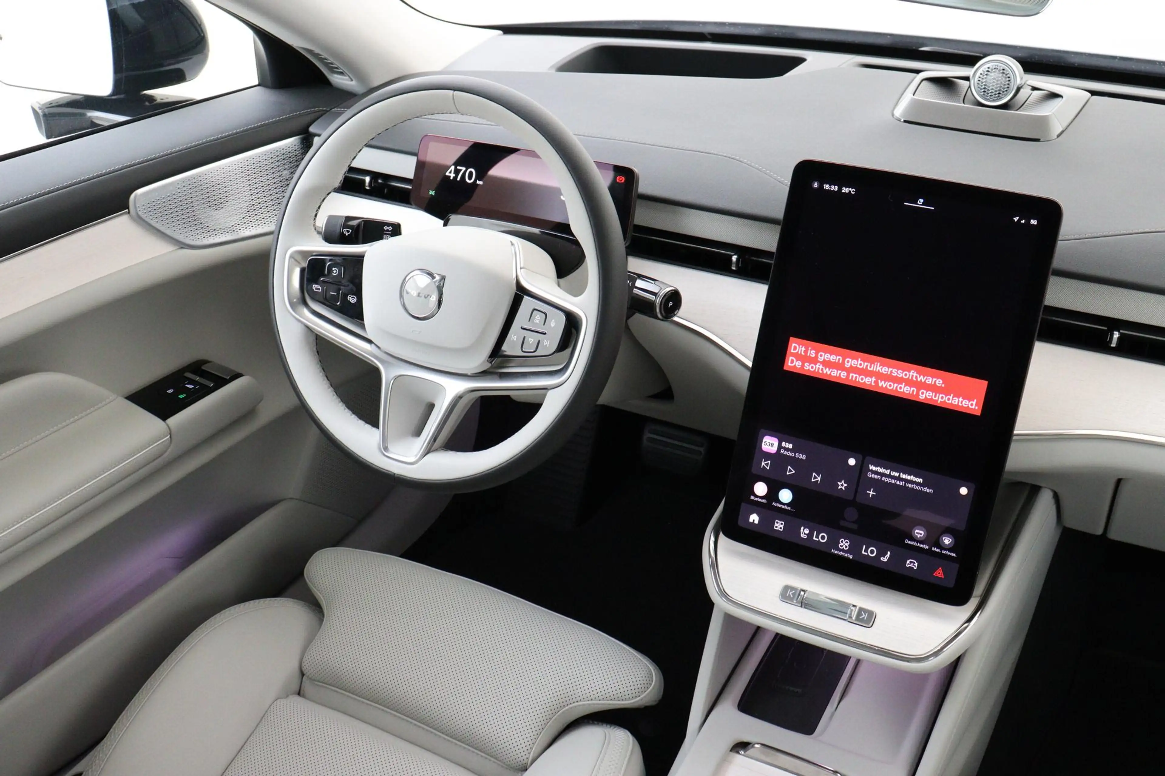Volvo ES90 SINGLE MOTOR EXTENDED RANGE ULTRA 92 kWh *VOL!* -P — photo 6