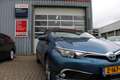 Toyota Auris Touring Sports 1.8 Hybrid Lease Exclusive Blauw - thumbnail 22