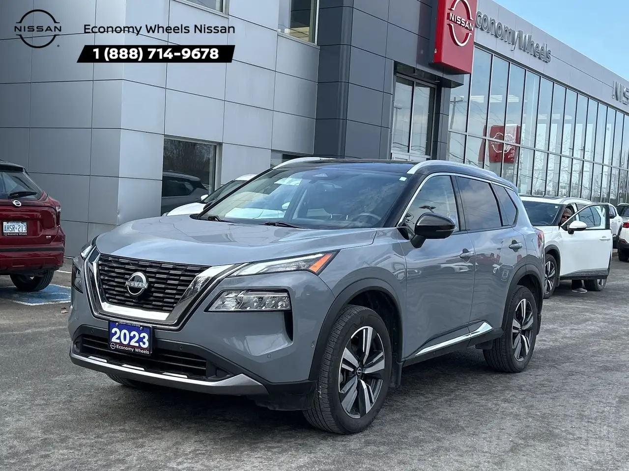 2023 Nissan Rogue
