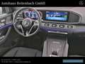 Mercedes-Benz GLE 450 GLE450D4M AMG BURMES+DISTR 360°+HEADUP+MULTIBEAM Weiß - thumbnail 6