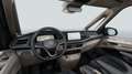 Volkswagen T7 Multivan Edition TDI / 404 / STANDHEIZUNG / ANH-KUPPLUNG Blanc - thumbnail 3