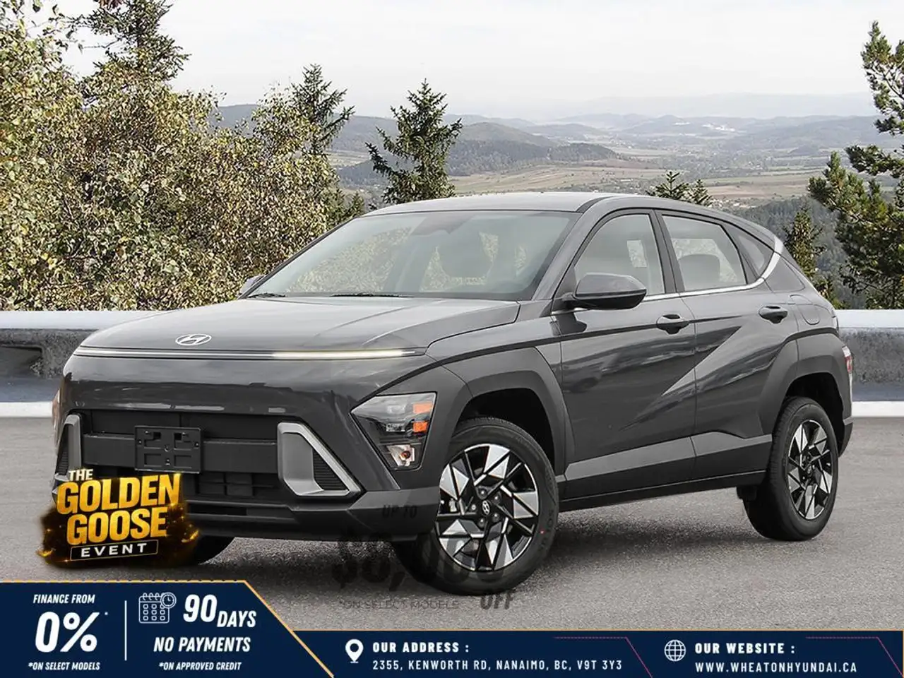 2026 Hyundai KONA