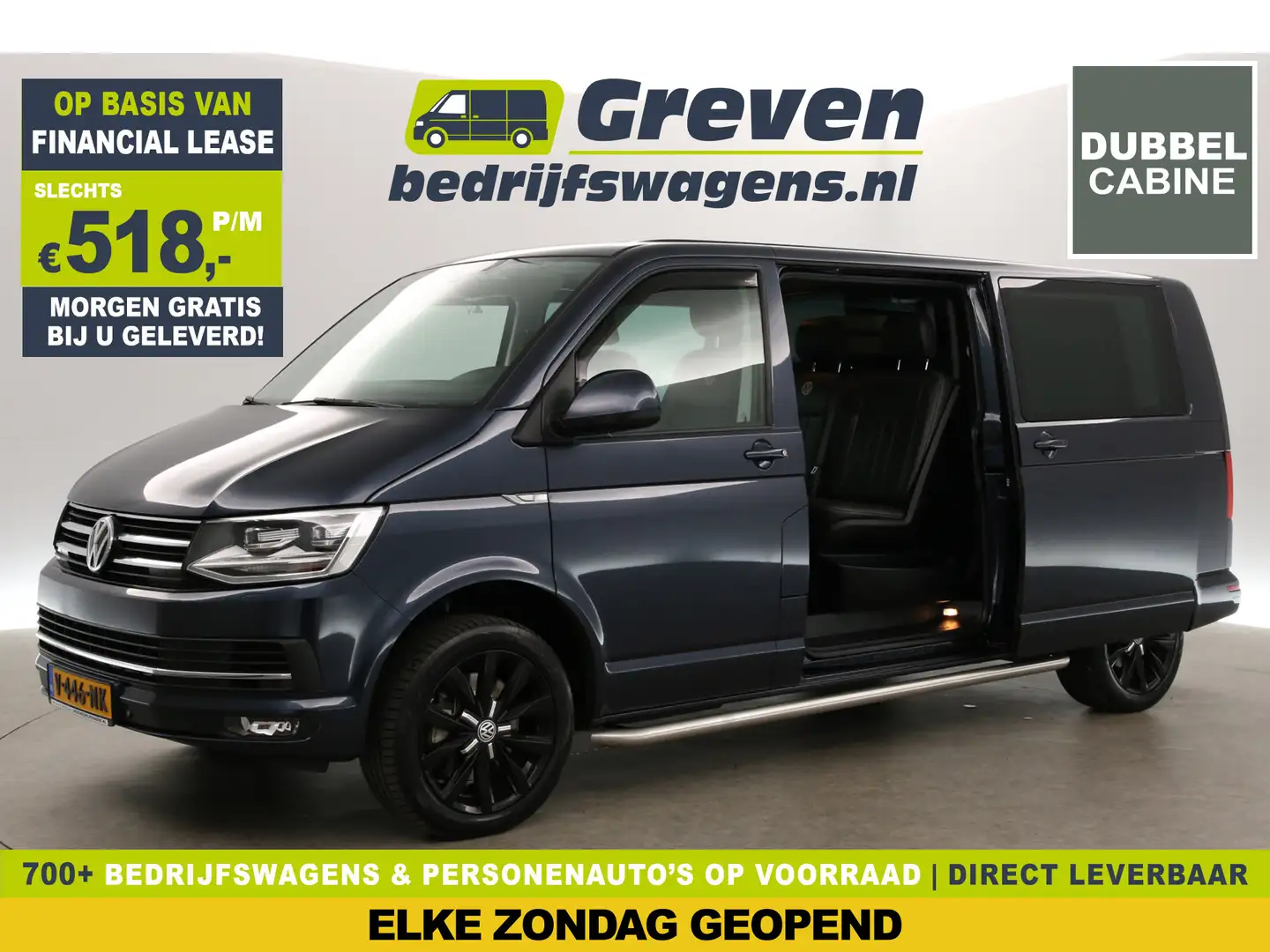 Volkswagen T6 Transporter 2.0 TDI L2H1 | Dubbele Cabine | 5 Persoons | 204PK Blauw - 1