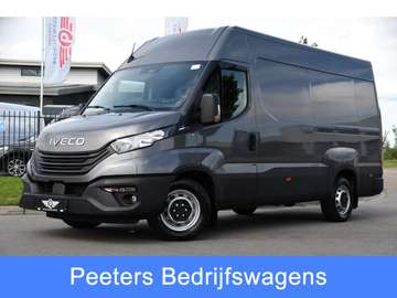 35S18 L2H2 PB Edition FACELIFT! Virtual, Adaptieve