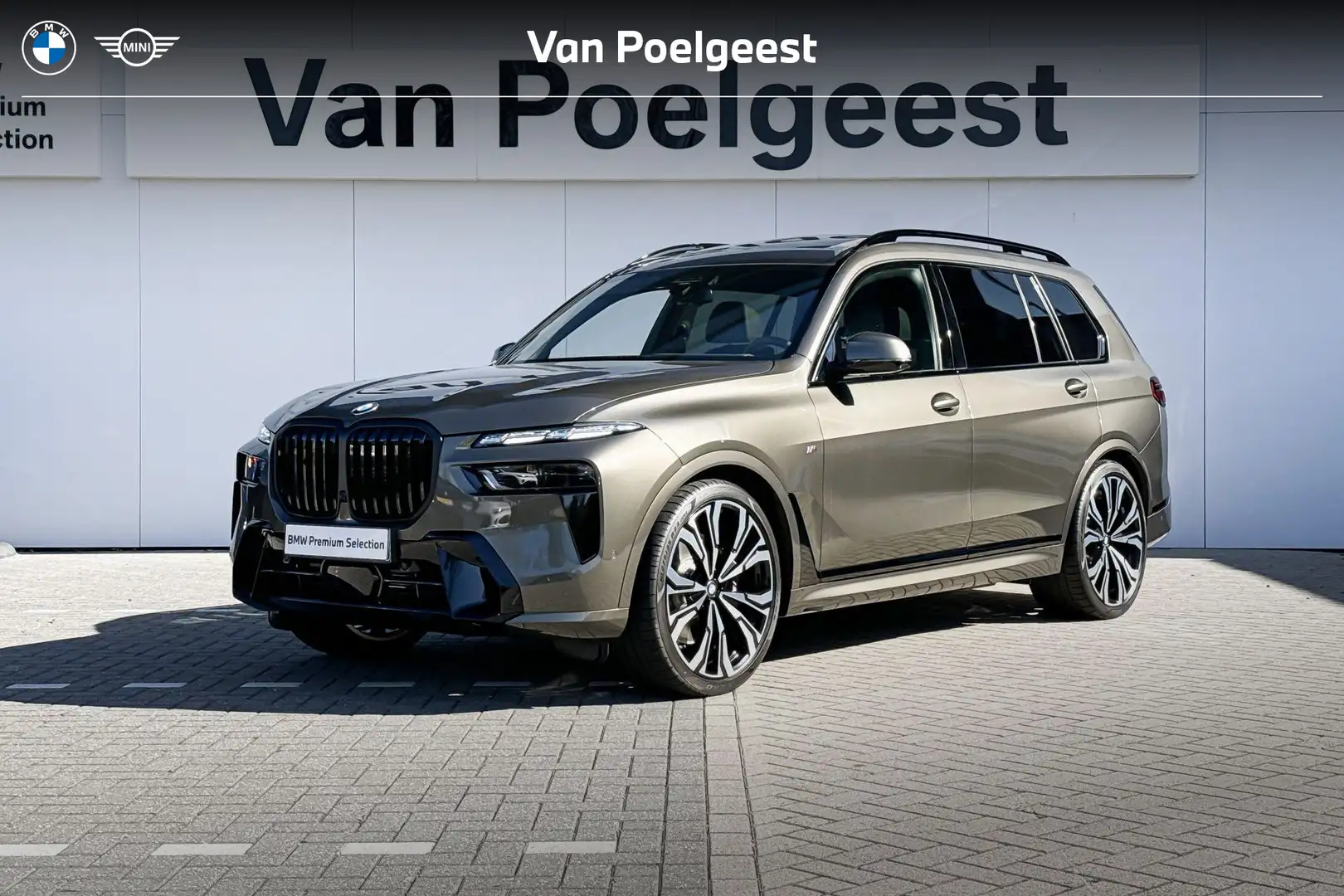 BMW X7 xDrive40i | M Sport Pro| Innovation Pack | Exclusi - 1