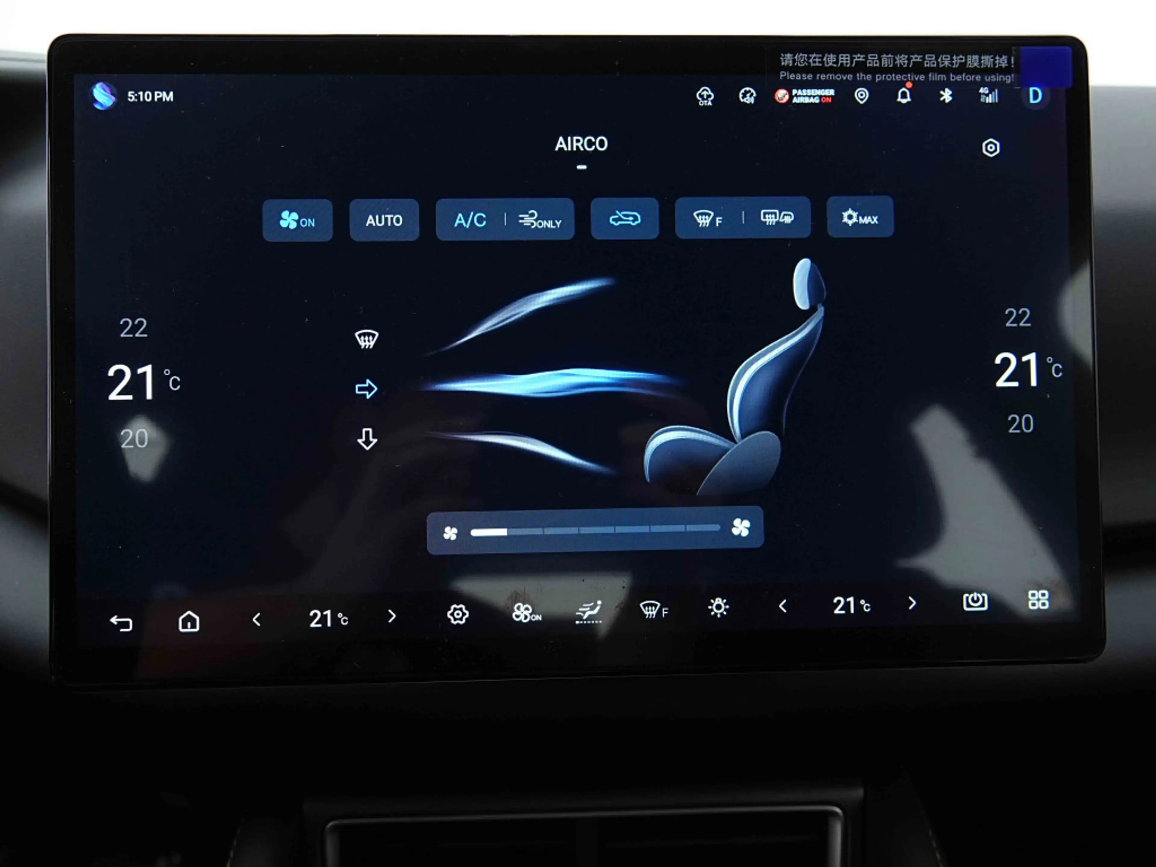 BYD Atto 2 PHEV 166 Active | EV Range 40km | GPS | Keyless | LED | Adaptive Cruise — photo 12