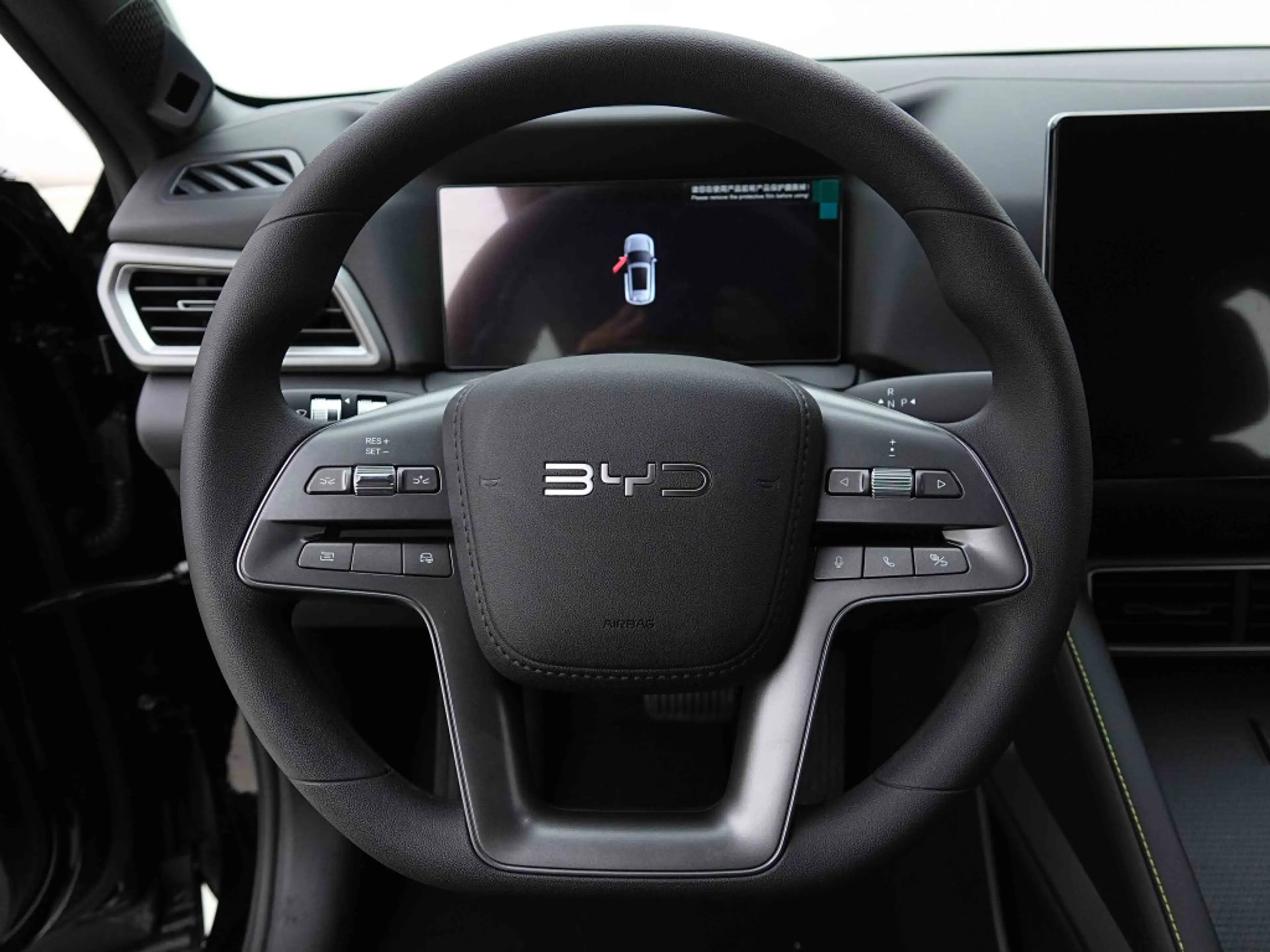 BYD Atto 2 PHEV 166 Active | EV Range 40km | GPS | Keyless | LED | Adaptive Cruise — photo 9
