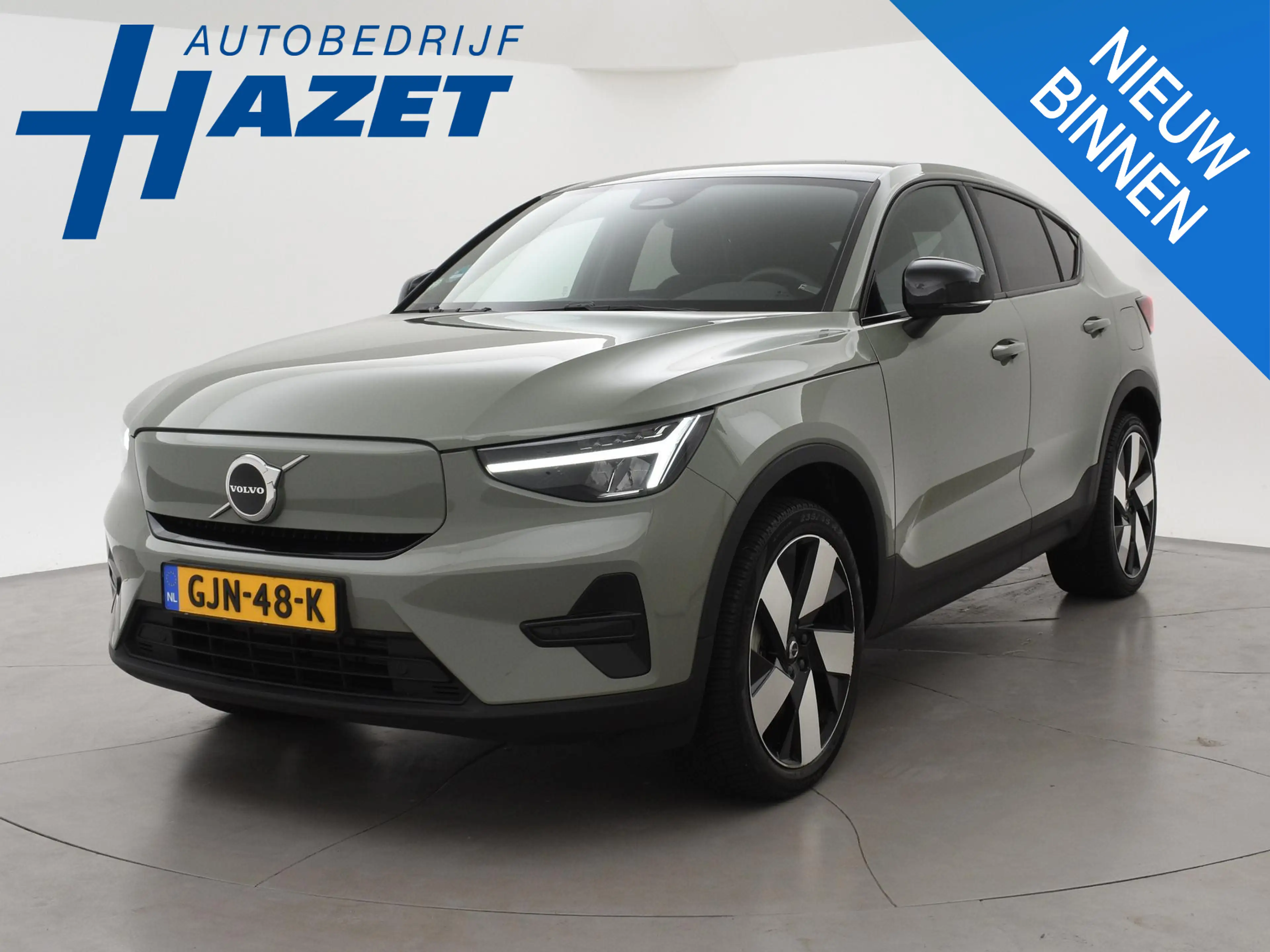 Volvo C40 SINGLE MOTOR EXTENDED RANGE PLUS 82 kWh 97% SOH +