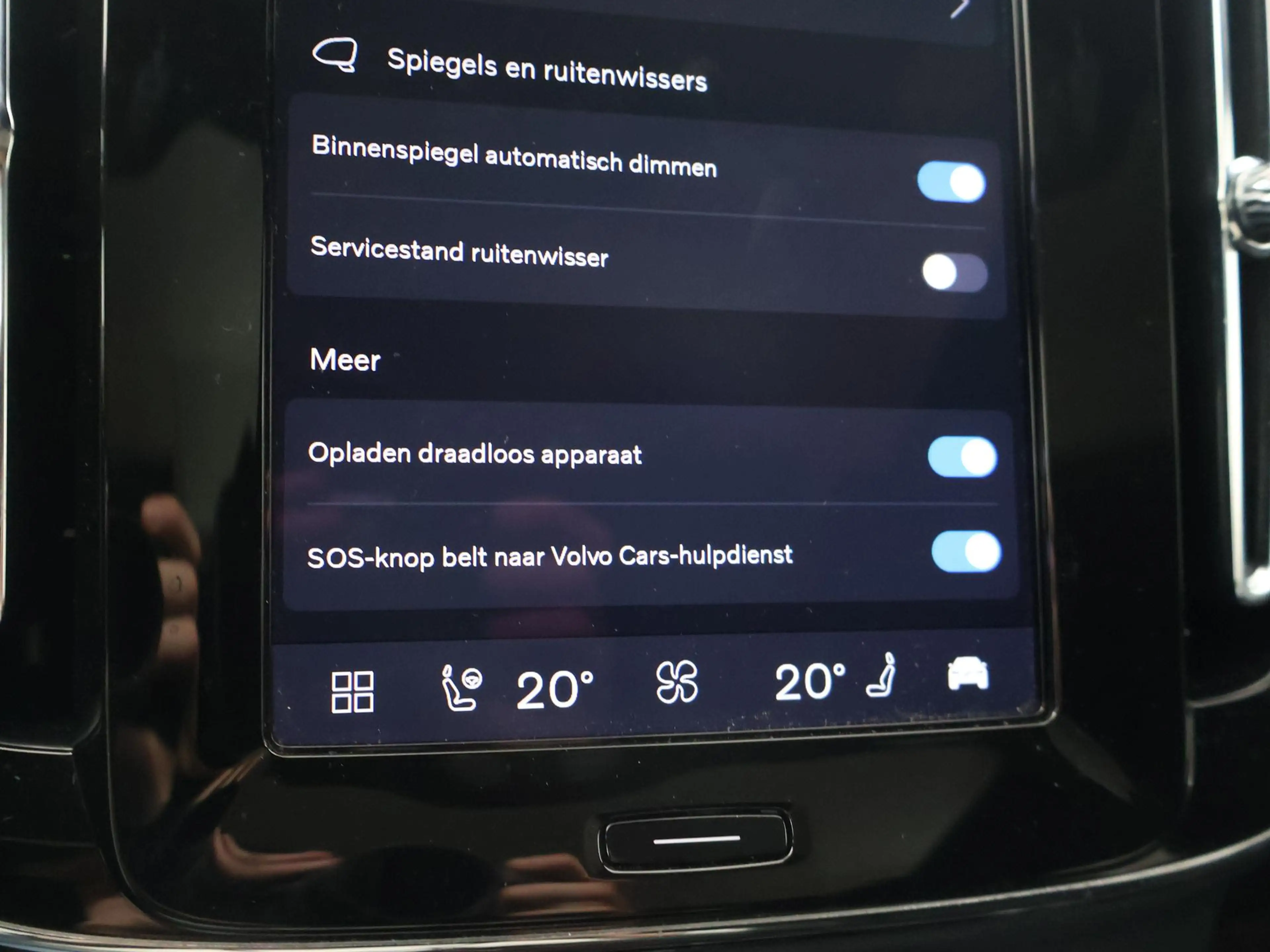 Volvo C40 SINGLE MOTOR EXTENDED RANGE PLUS 82 kWh 97% SOH + — photo 48