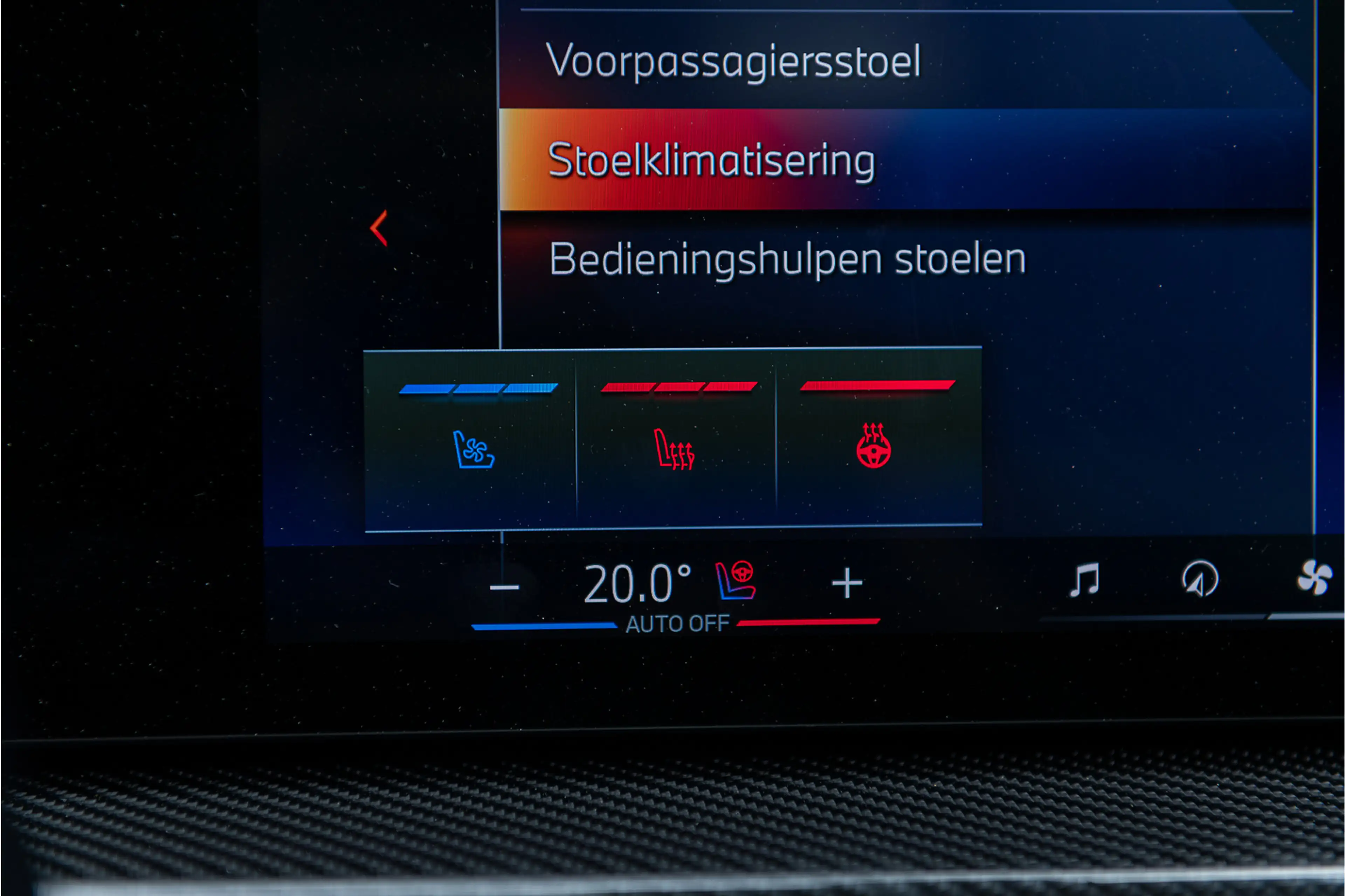 BMW X5 xDrive50e LCI M-sport Pro ACC Pano M Seats Massage — photo 39