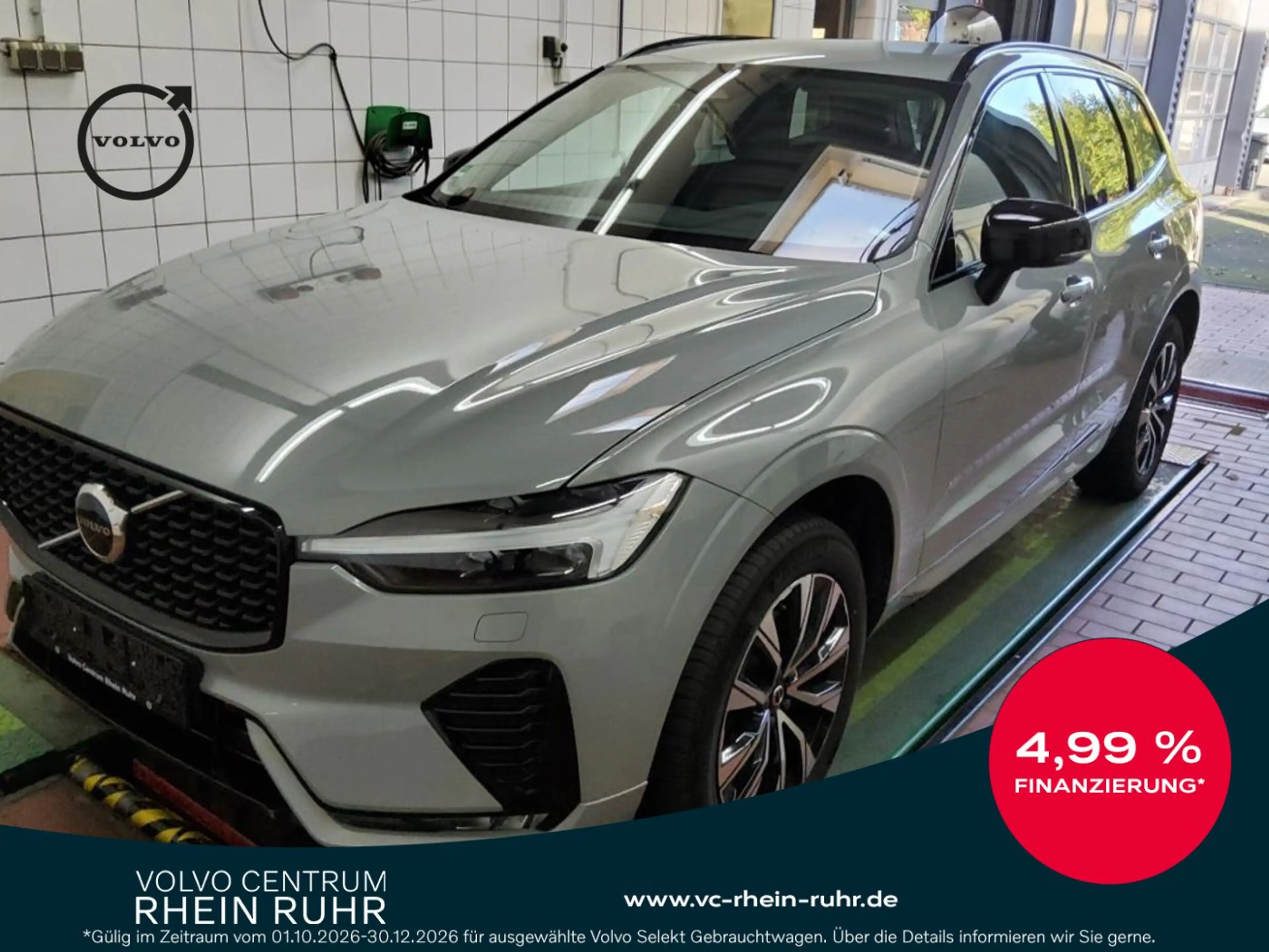 Volvo XC60 B5 AWD PLUS DARK FAP+HKSOUND+WINTERPAK+LM19