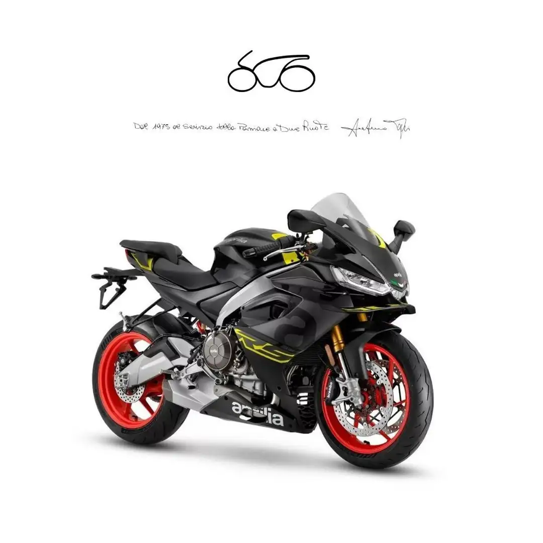Aprilia RS 660 . Nero - 1