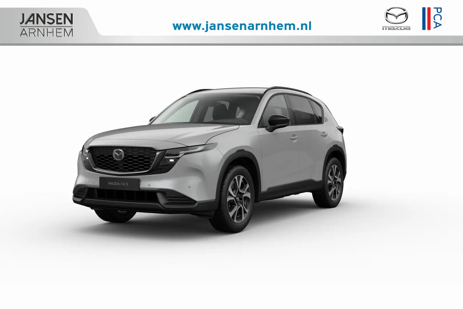 Mazda CX-5 Centre-Line | Alarmsysteem | Automatisch dimmende Grijs - 1