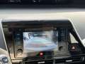 Toyota Mirai FCV Executive | Waterstof| JBL|Leder|Adaptive|Stoe Blanco - thumbnail 24