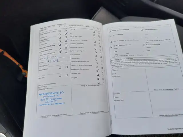 Volkswagen Polo view 19