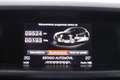 Alfa Romeo Stelvio 2.2 DIESEL AUTO RWD 163cv 5P #NAVY - thumbnail 21