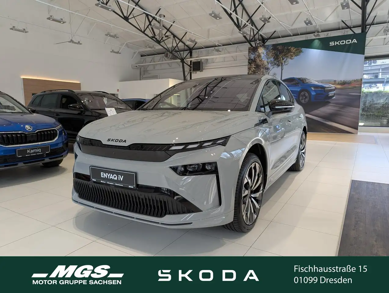 Skoda Enyaq