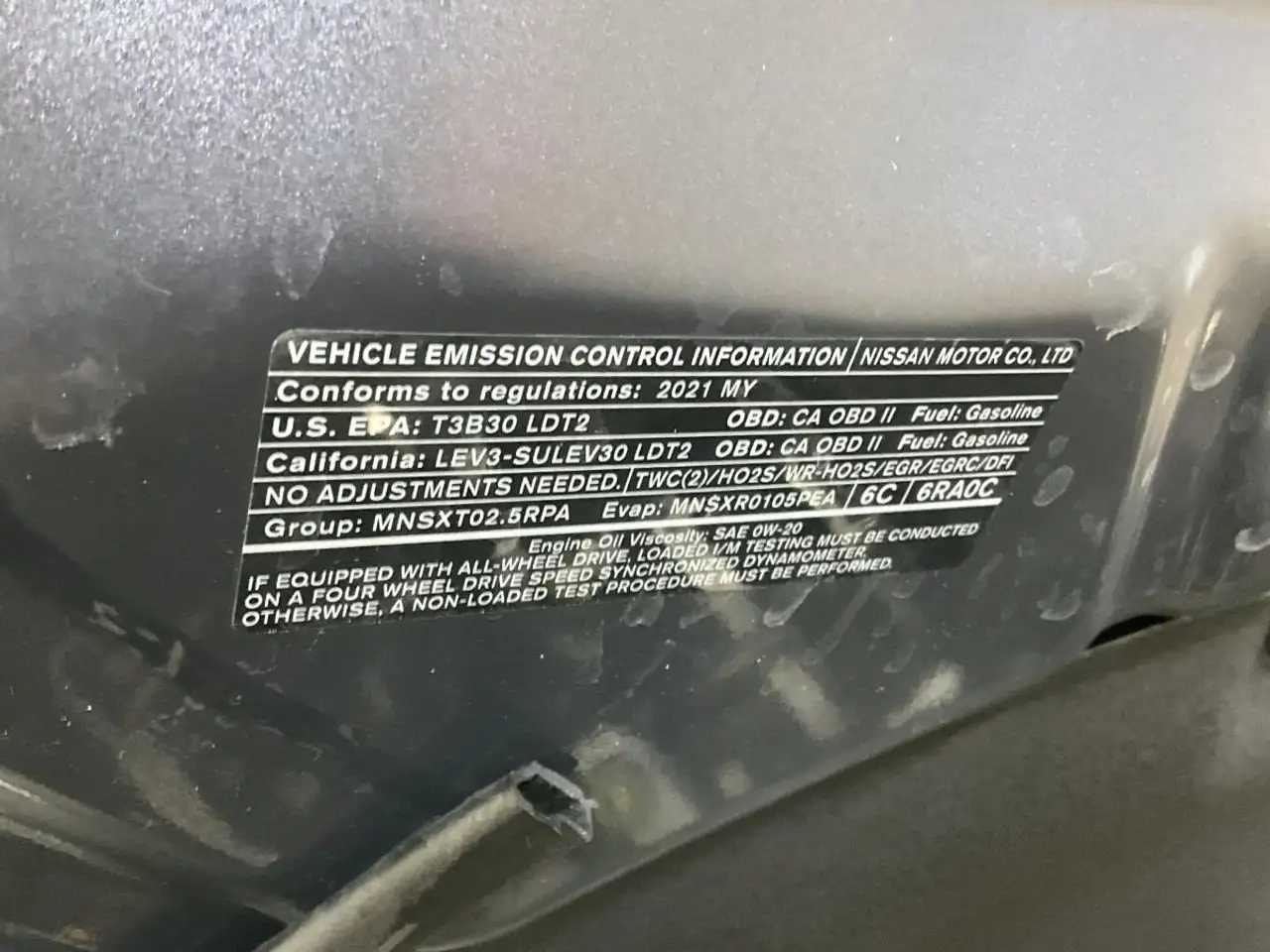 Nissan Rogue снимка Nissan Rogue