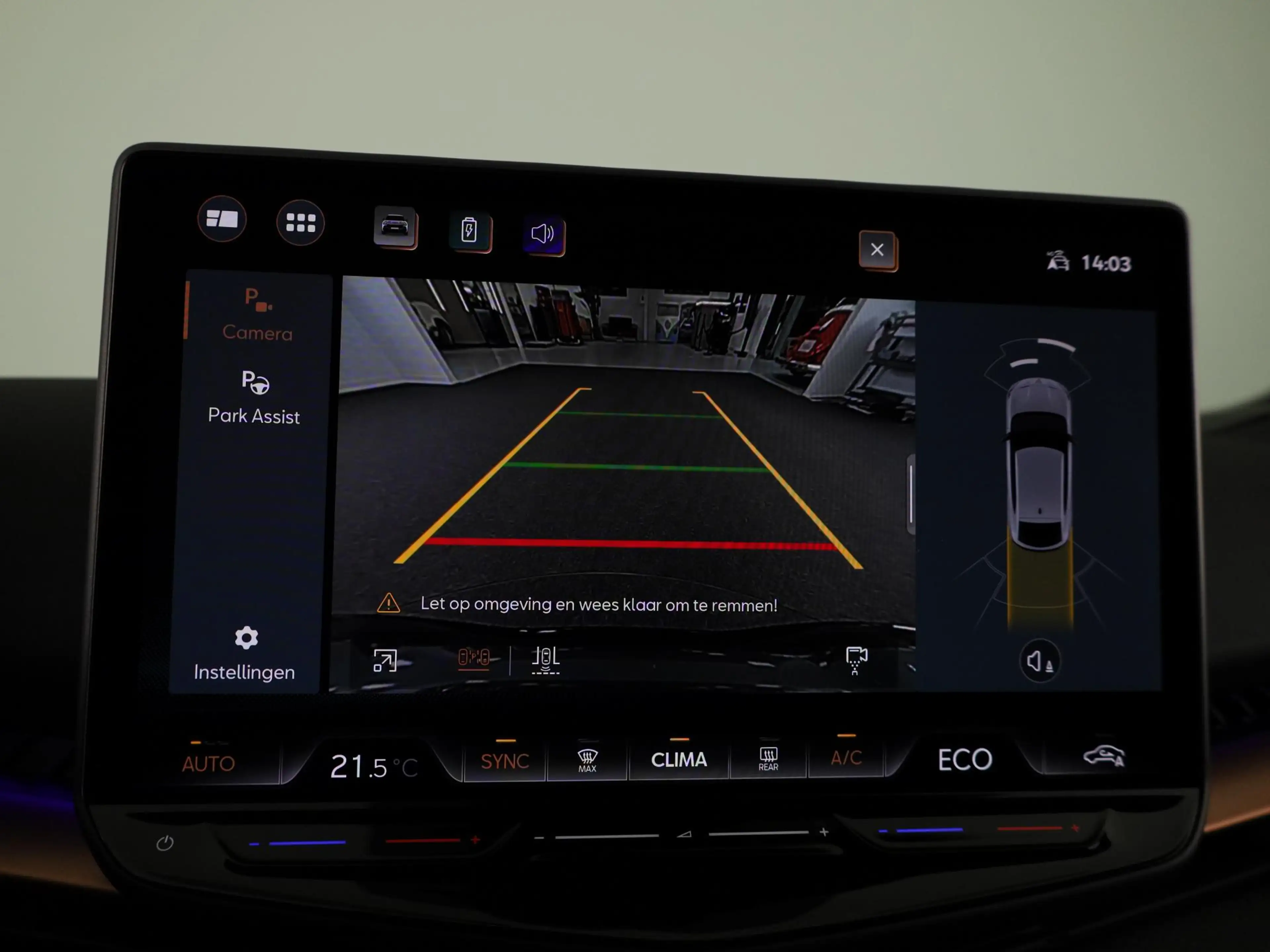 CUPRA Tavascan Business 82 kWh 286 pk | Navigatie | Warmtepomp | — photo 12