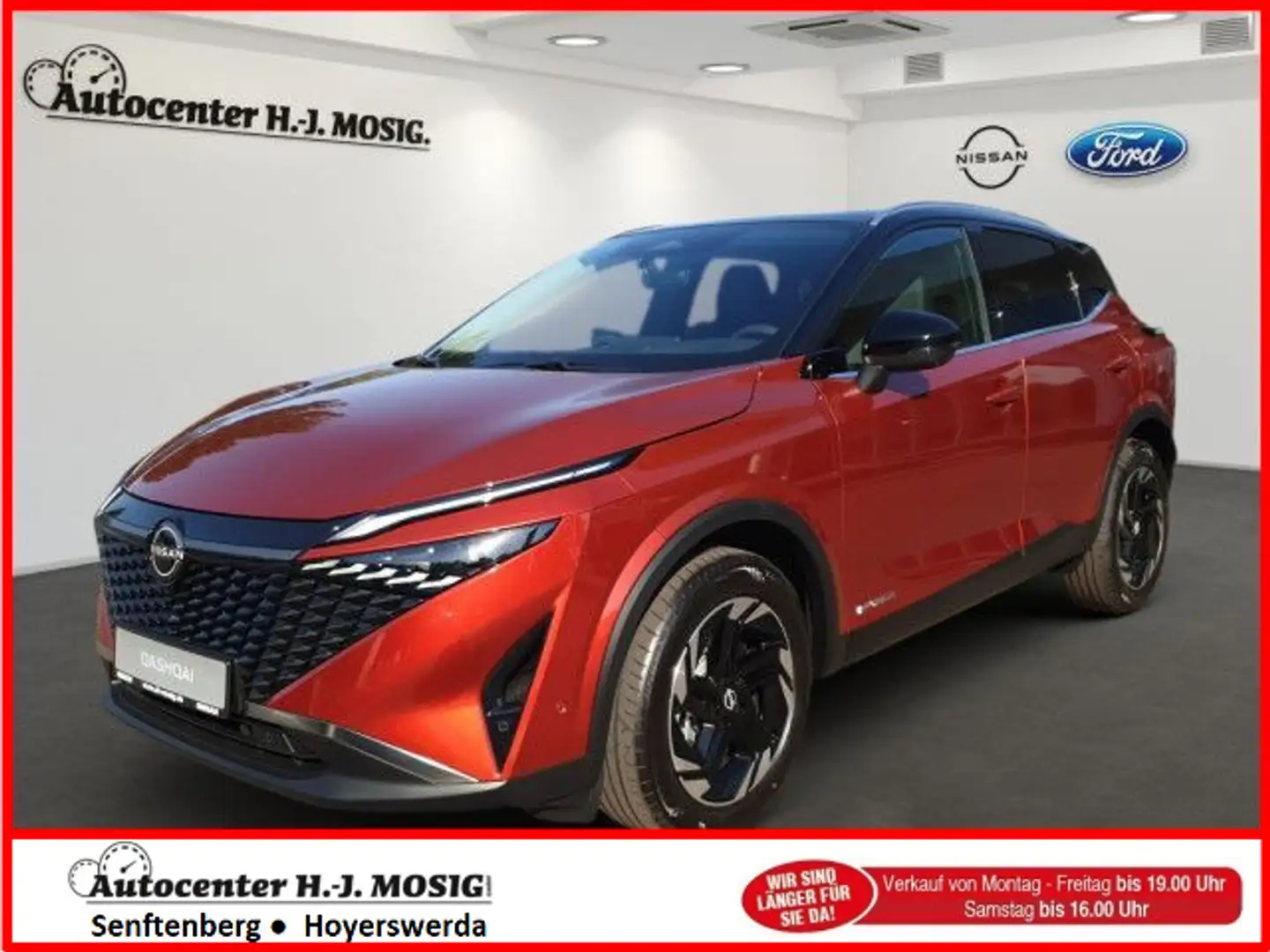 Nissan Qashqai e-Power N-Connecta + Alle Optionen Rot - 1