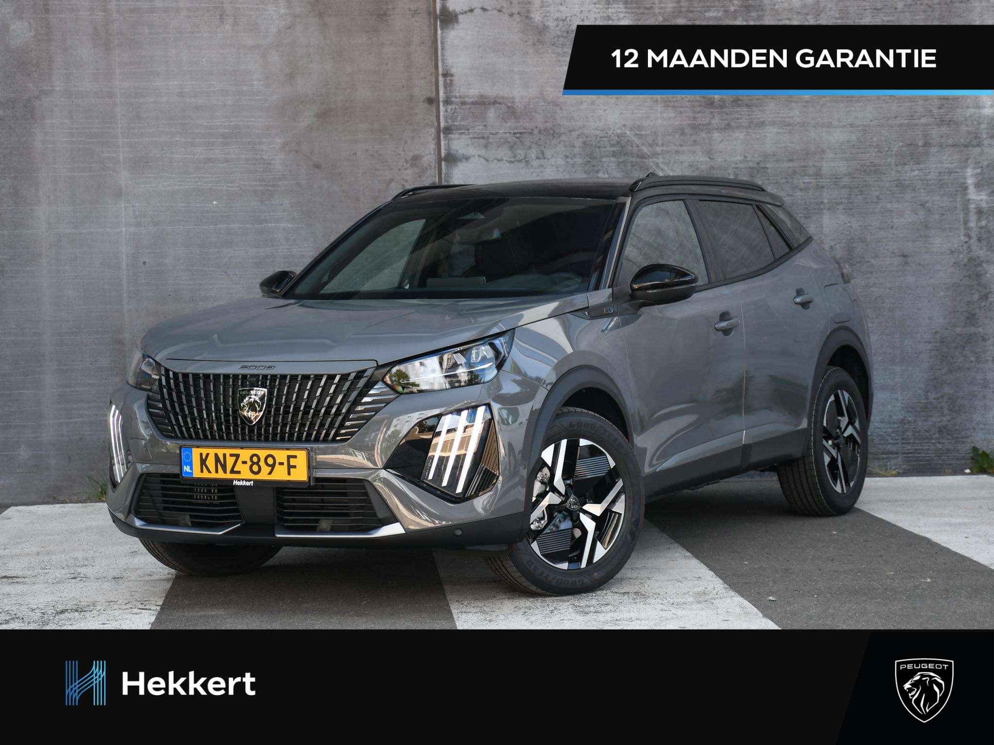 Peugeot 2008 2026