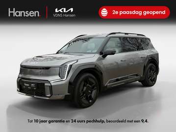 GT-Line 99.8 kWh 7 persoons I Voorraadauto